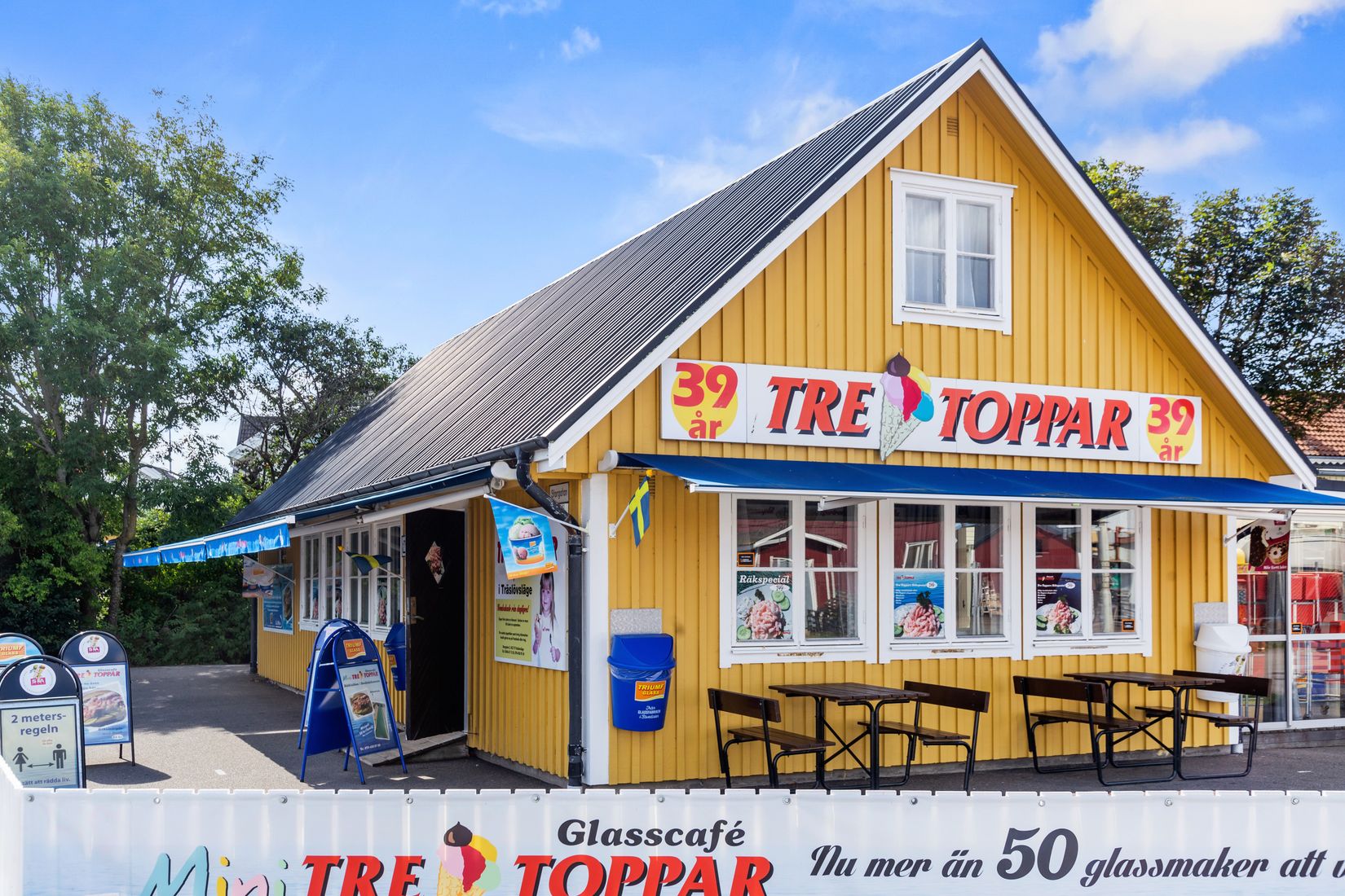 Tomt, Yttre Åhs (tomt nr 1), Vare, Varberg