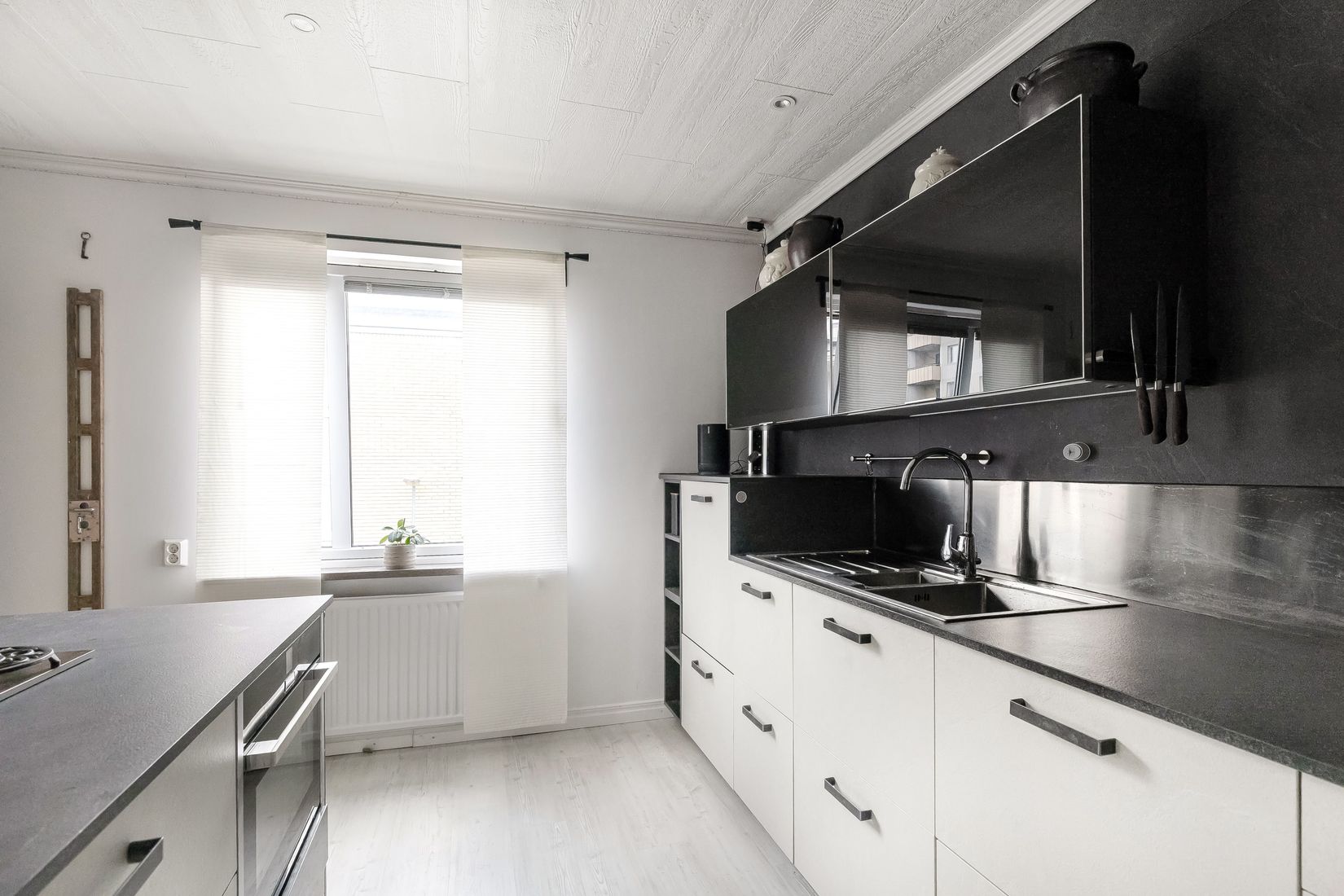 Bostadsrätt, Östra Åsgatan 13, Nyfors, Eskilstuna