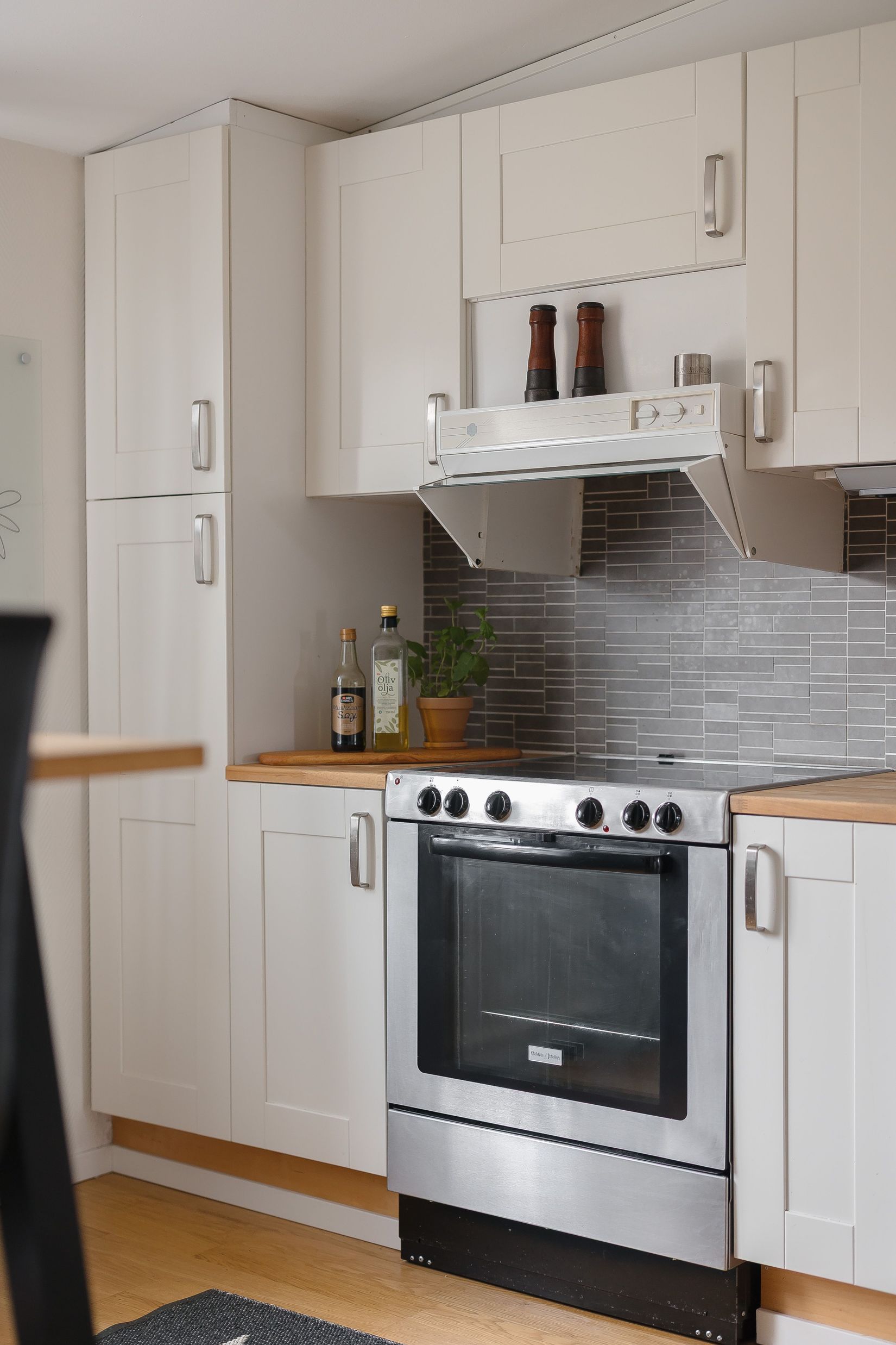 Bostadsrätt, Länsmansgatan 9 C, Norrmalm, Skövde