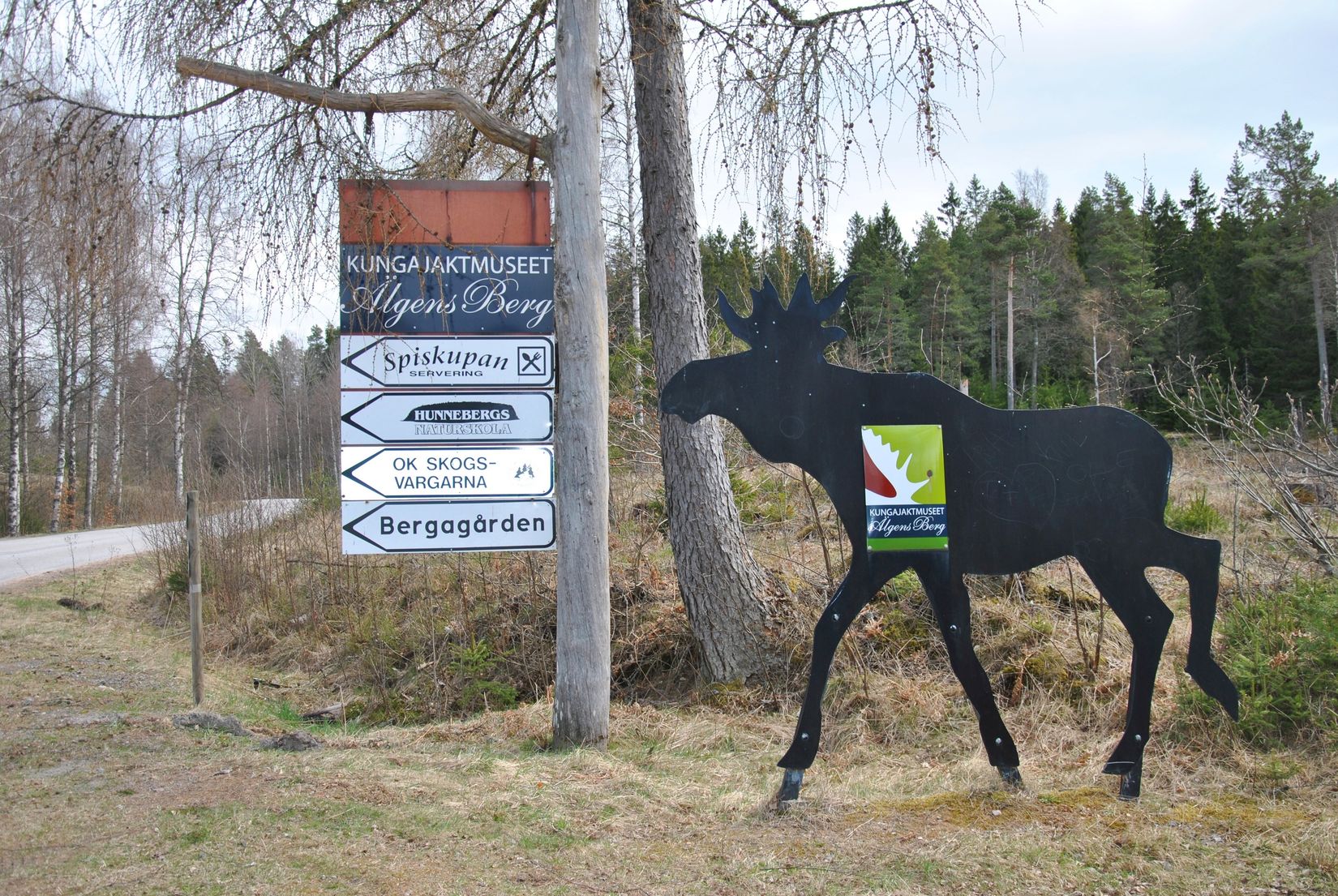 Villa, Nordkroksvägen 420, Vargön, Vänersborg