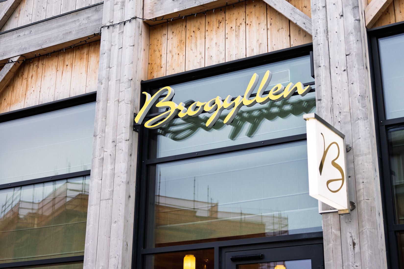 Bostadsrätt, Professorsgatan 2, Pedagogen Park, Mölndal