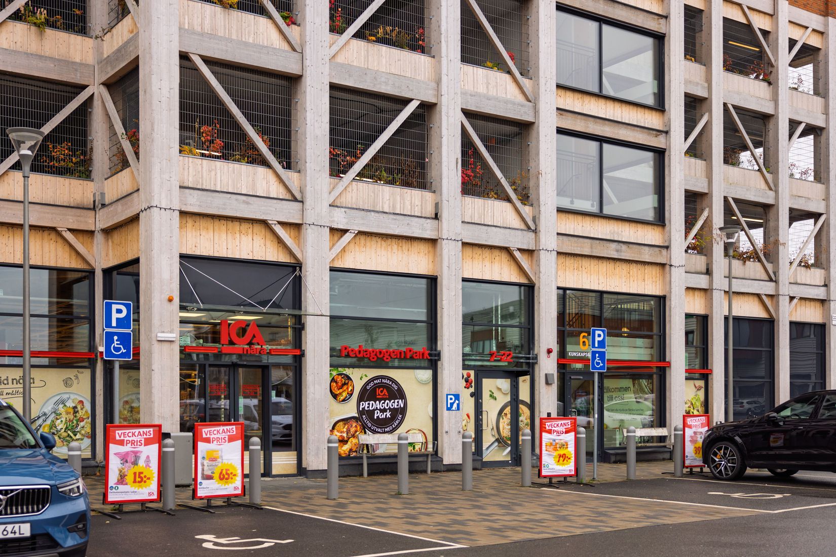 Bostadsrätt, Professorsgatan 2, Pedagogen Park, Mölndal