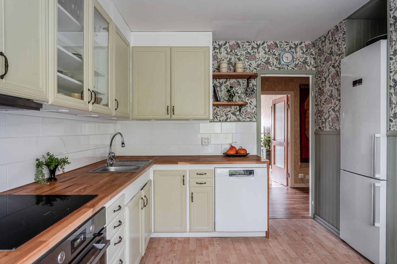 Bostadsrätt, Gnejsvägen 12B, Eriksberg, Uppsala