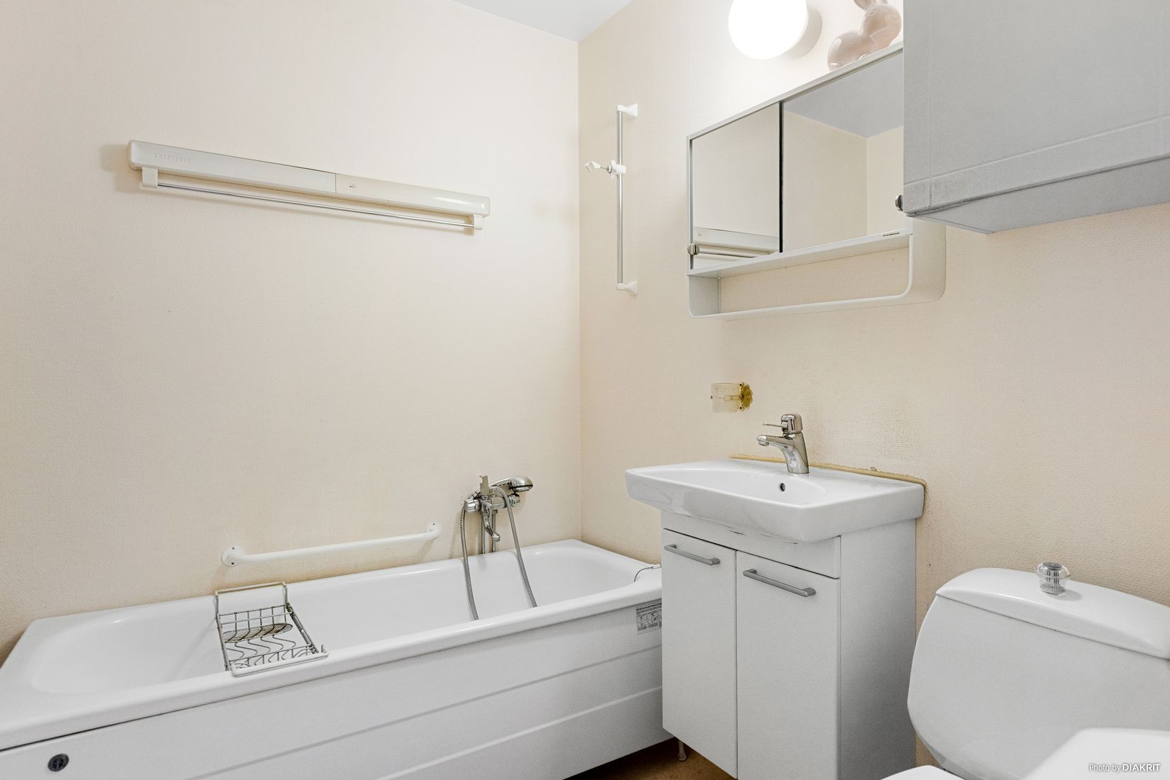 Bostadsrätt, Fredsgatan 8, Centralt, Örebro