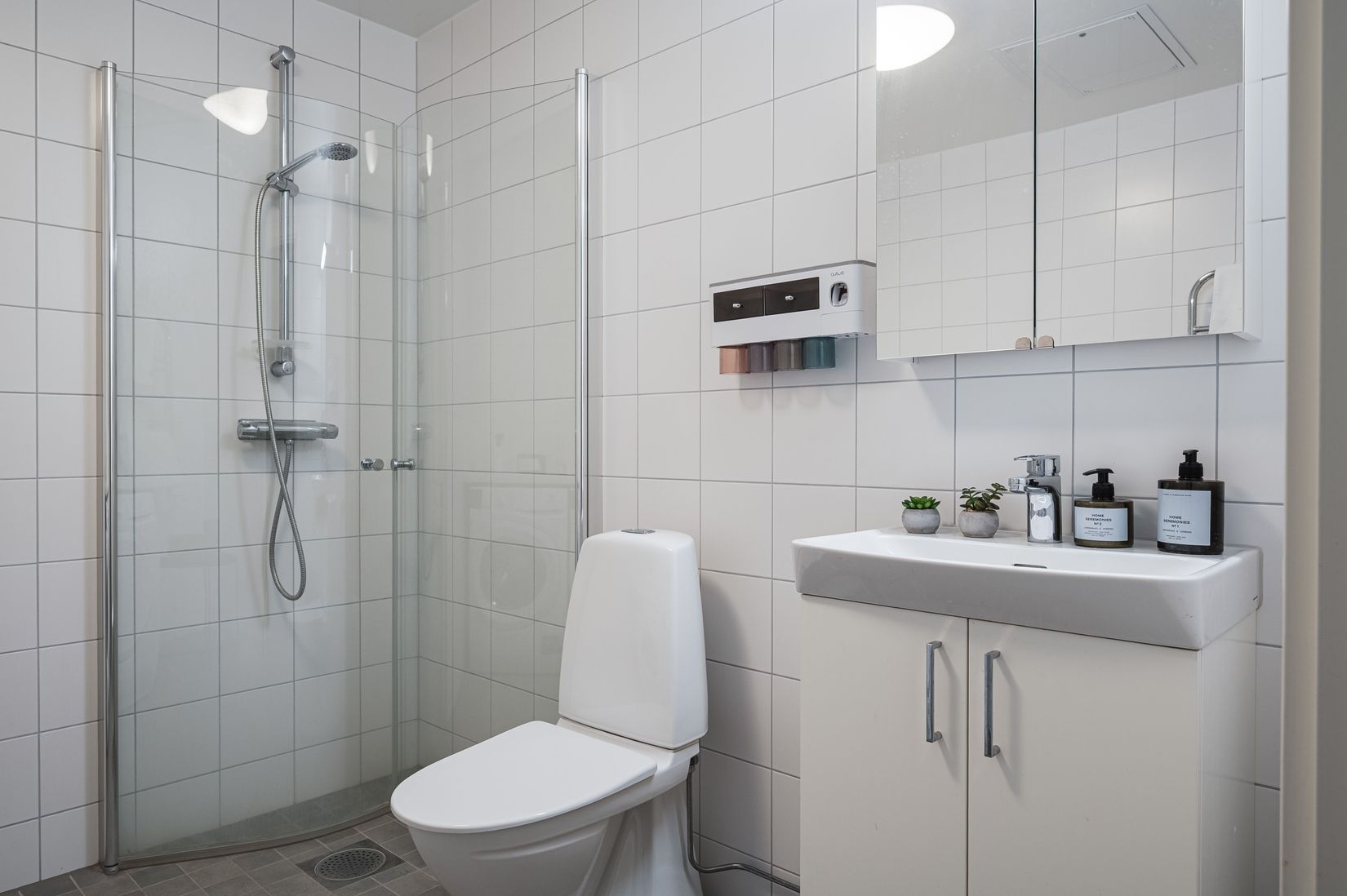 Bostadsrätt, Prästgårdsgatan 3, Ulricehamn