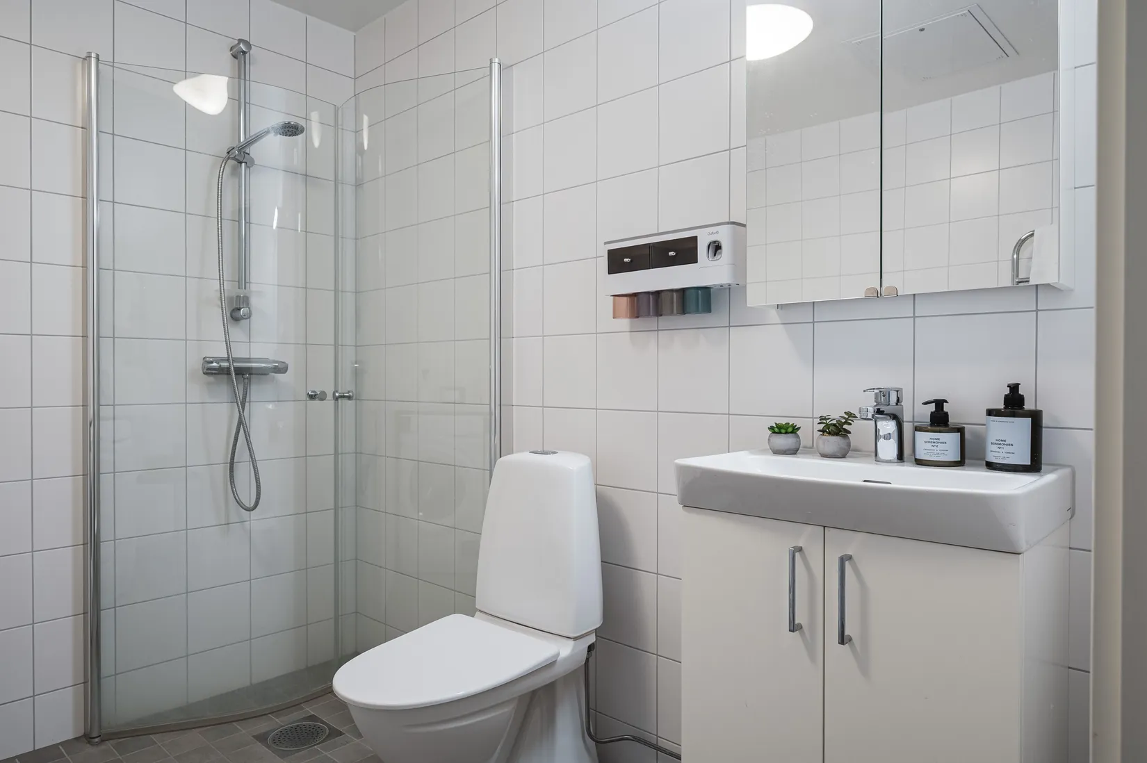 Bostadsrätt, Prästgårdsgatan 3, Ulricehamn