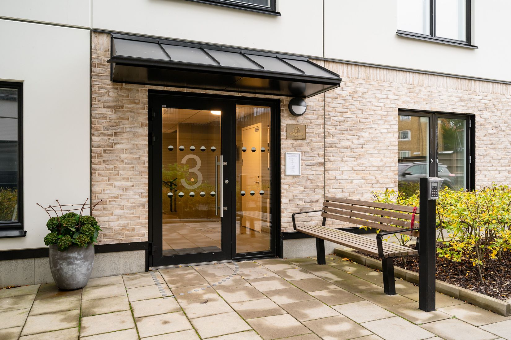 Bostadsrätt, Prästgårdsgatan 3, Ulricehamn