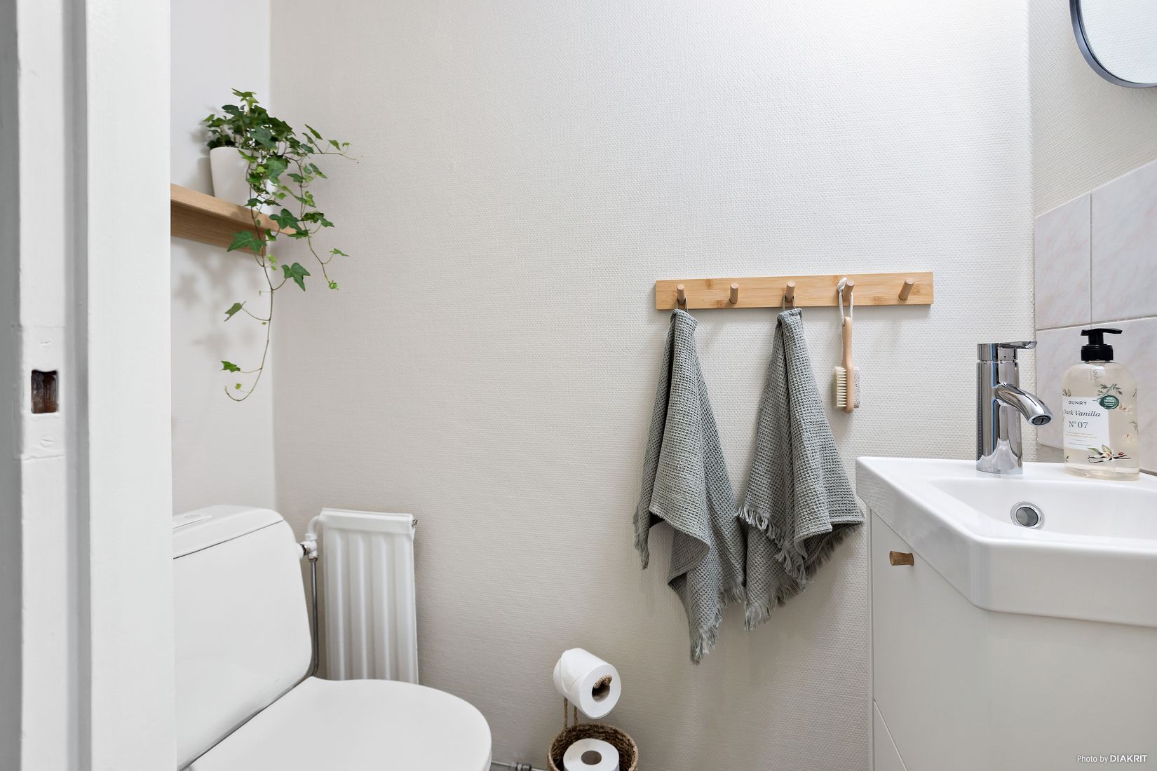 Bostadsrätt, Ringgatan 61A, Råtorp, Karlstad