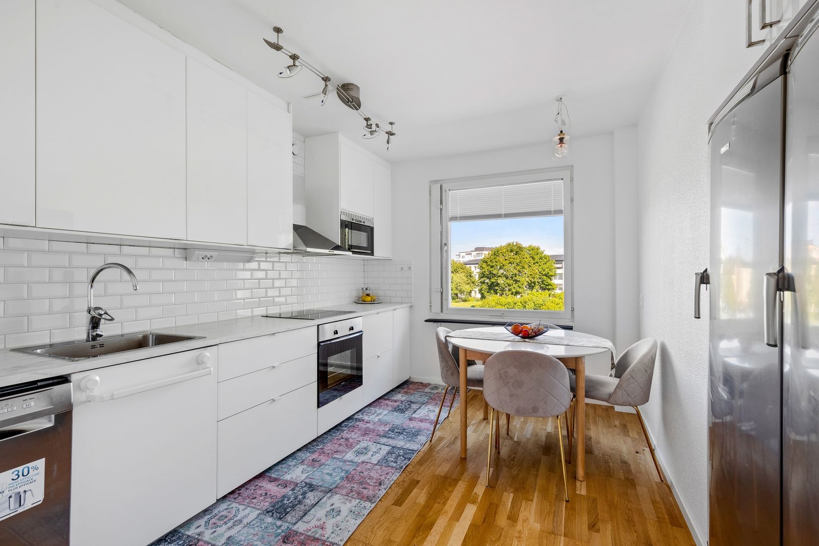 Bostadsrätt, Månadsvägen 73, Jakobsberg, Järfälla