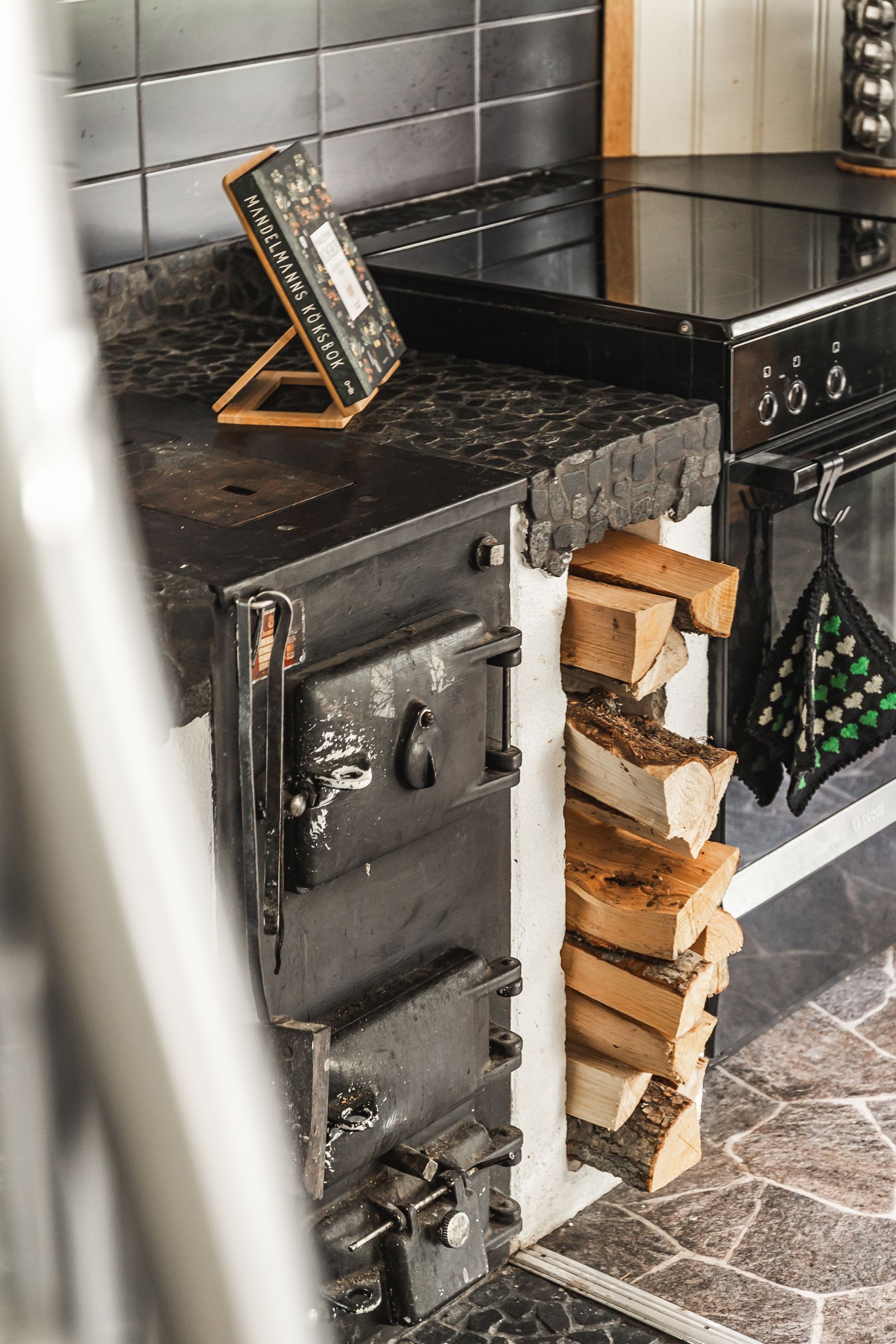 Villa, Mo 150, Mo, Degerfors