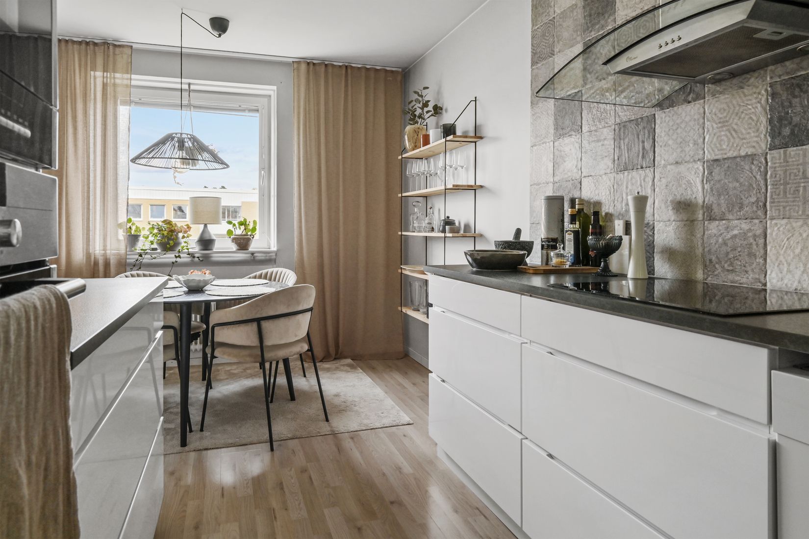 Bostadsrätt, Herrgårdsvägen 11, Centralt, Upplands Väsby
