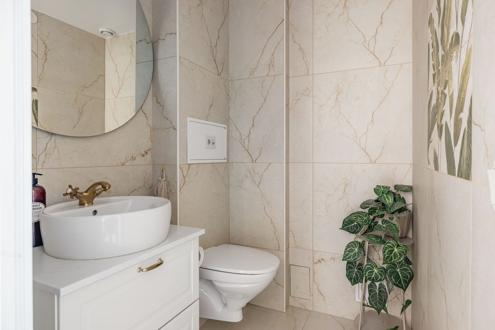 Bostadsrätt, Hebergsgränd 9, Östberga, Stockholm