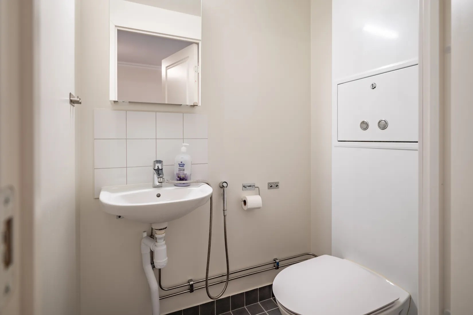 Bostadsrätt, Lillåkersvägen 32, Högsätra, Lidingö