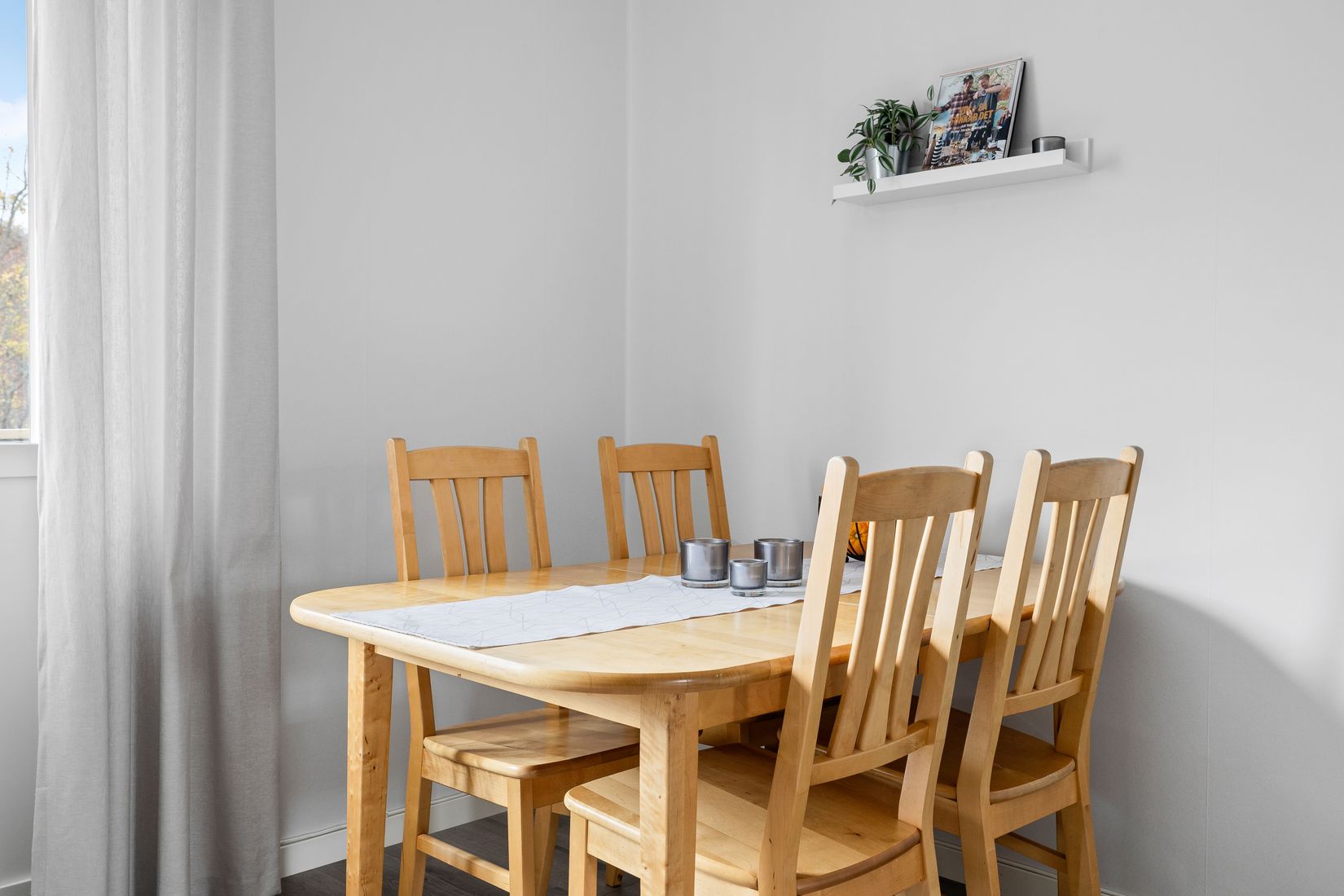 Bostadsrätt, Bergsgatan 4, Sankt Ilian, Enköping