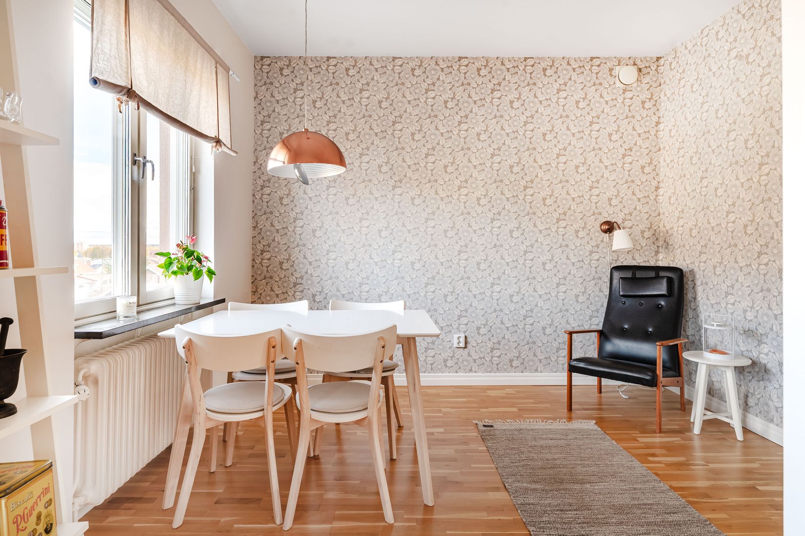 Bostadsrätt, Untragatan 2A, Södertull, Gävle