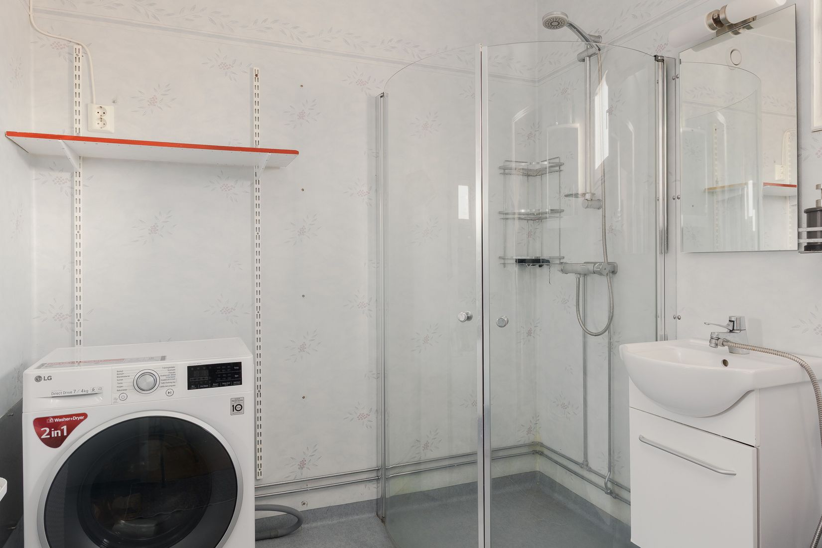 Bostadsrätt, Borggårdsvägen 21, Hovshaga, Växjö