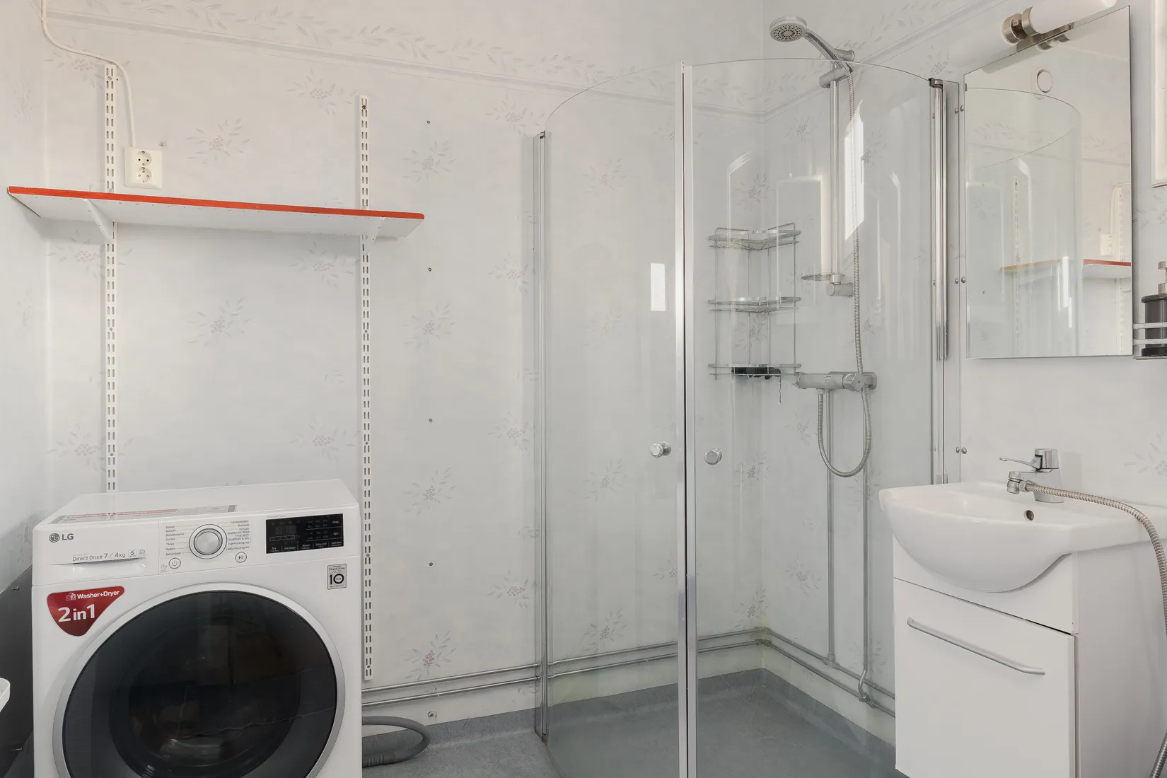 Bostadsrätt, Borggårdsvägen 21, Hovshaga, Växjö