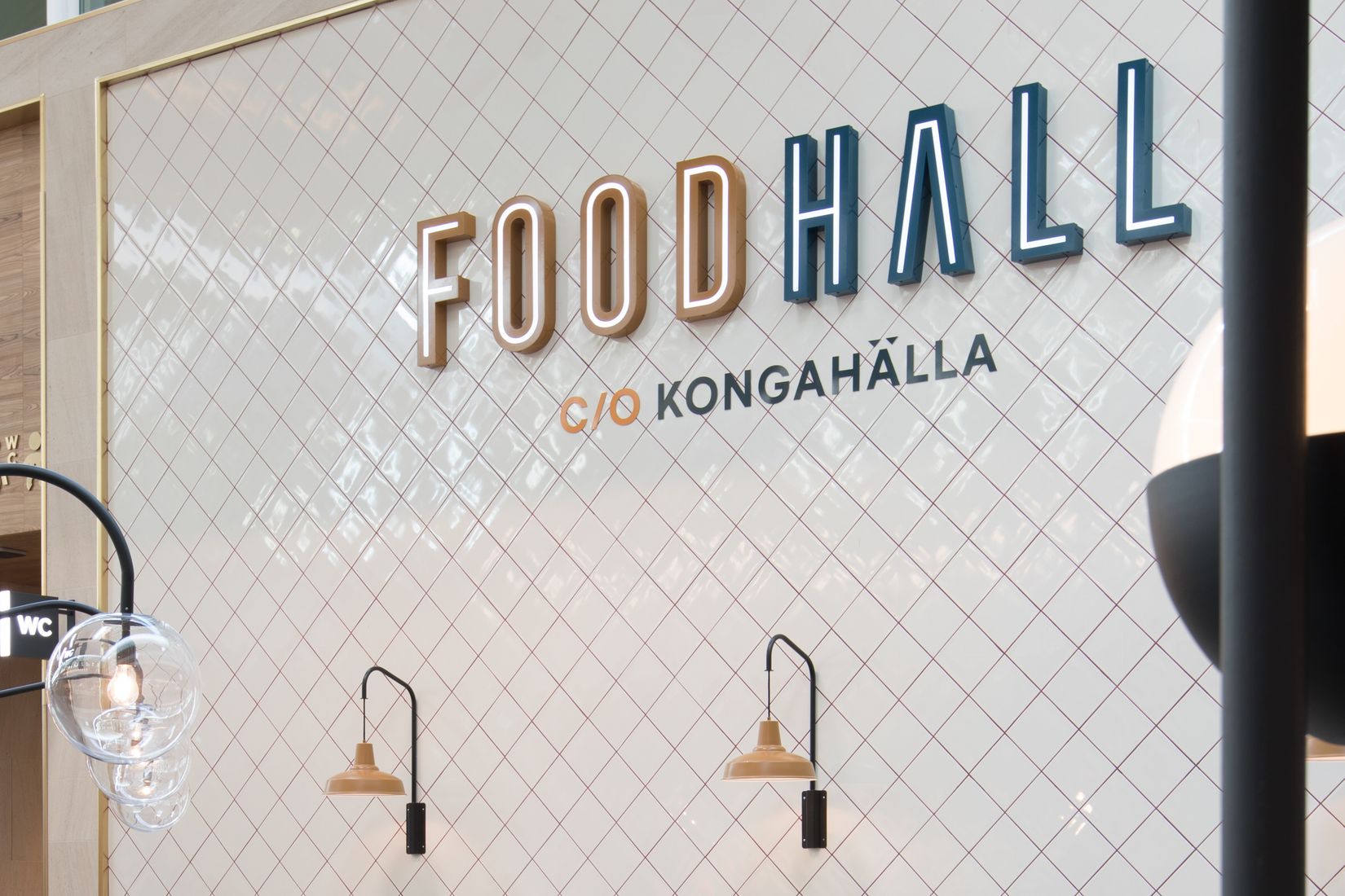 Bostadsrätt, Ingegatan 6G, Komarken, Kungälv