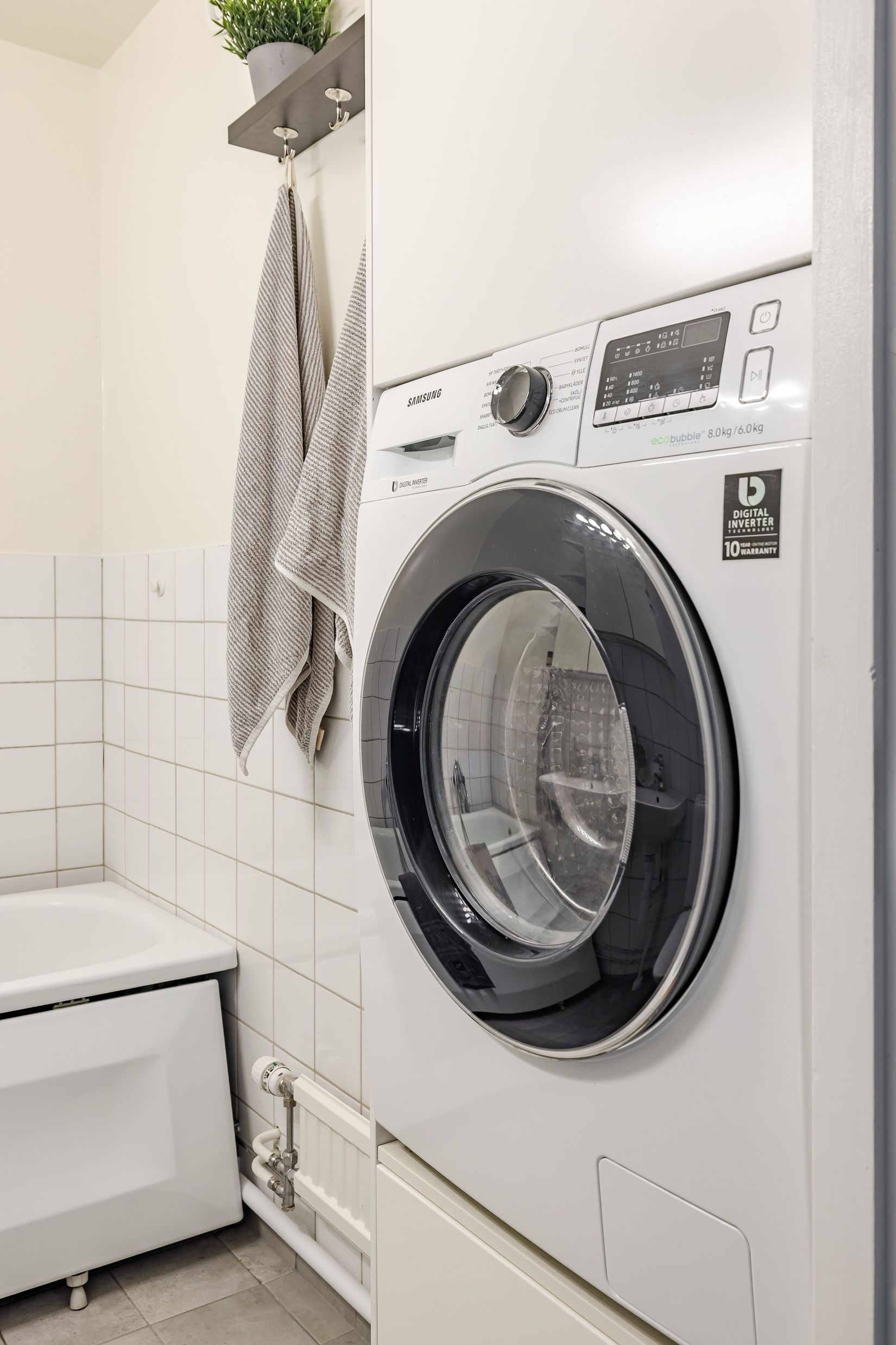 Bostadsrätt, Kvarngärdesgatan 7C, Söder, Eskilstuna