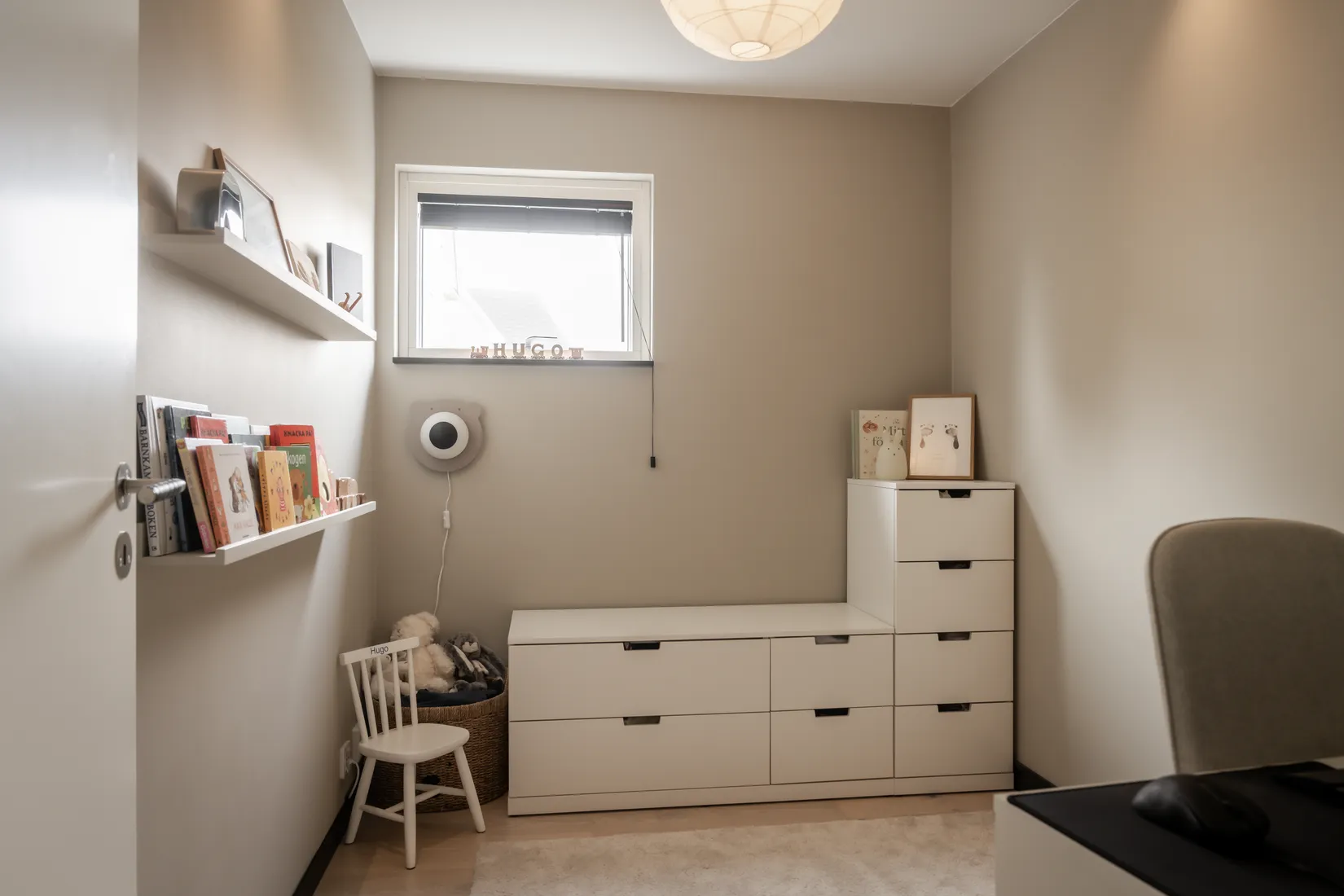 Bostadsrätt, Ramnavägen 37, Parkstaden, Borås