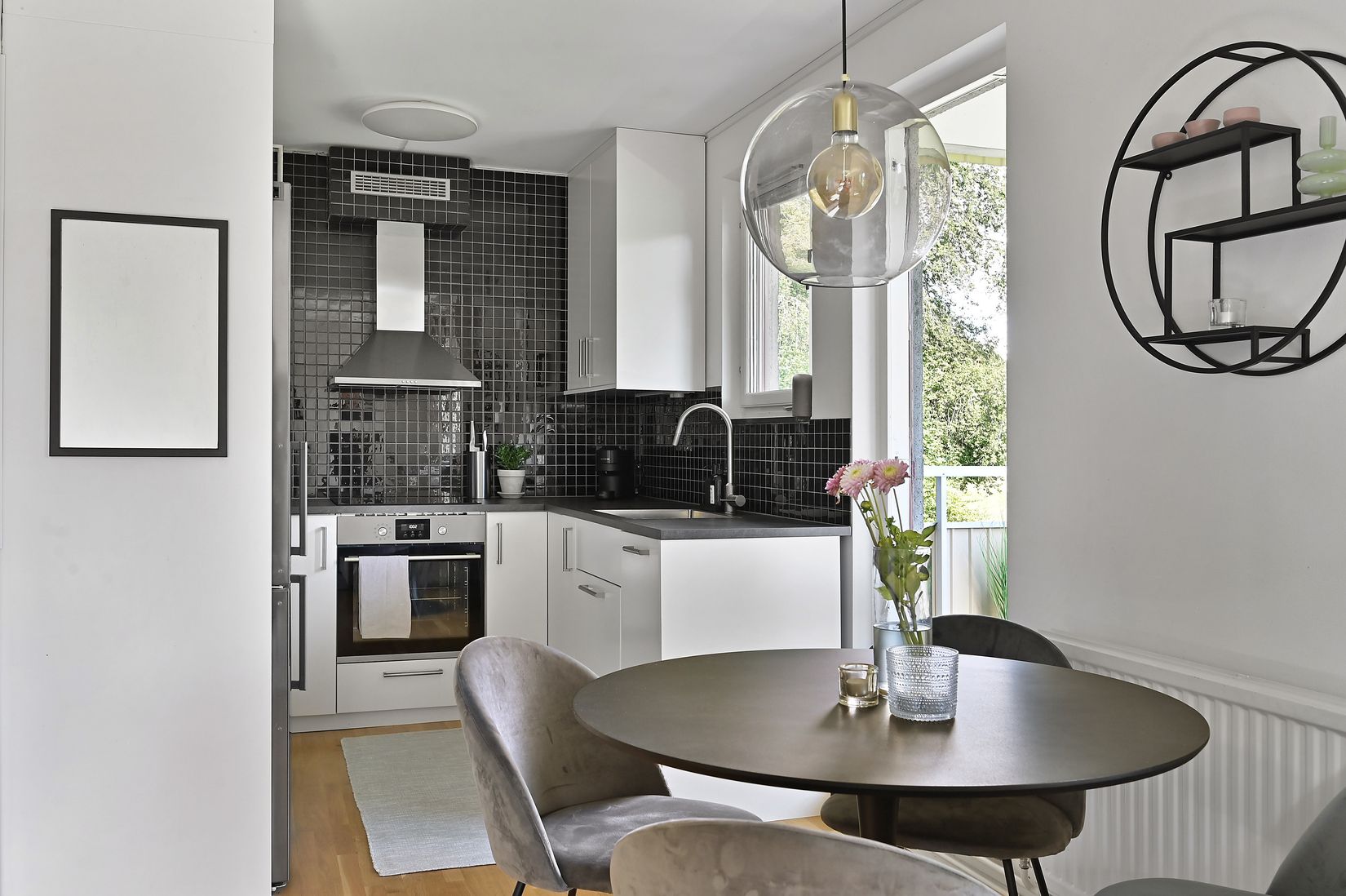 Bostadsrätt, Ormingeringen 14D, Nacka