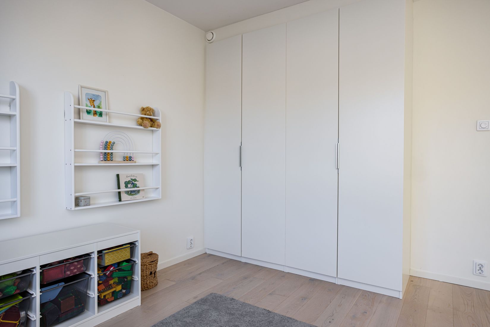 Bostadsrätt, Hertig Knutsgatan 37A, Öster, Halmstad