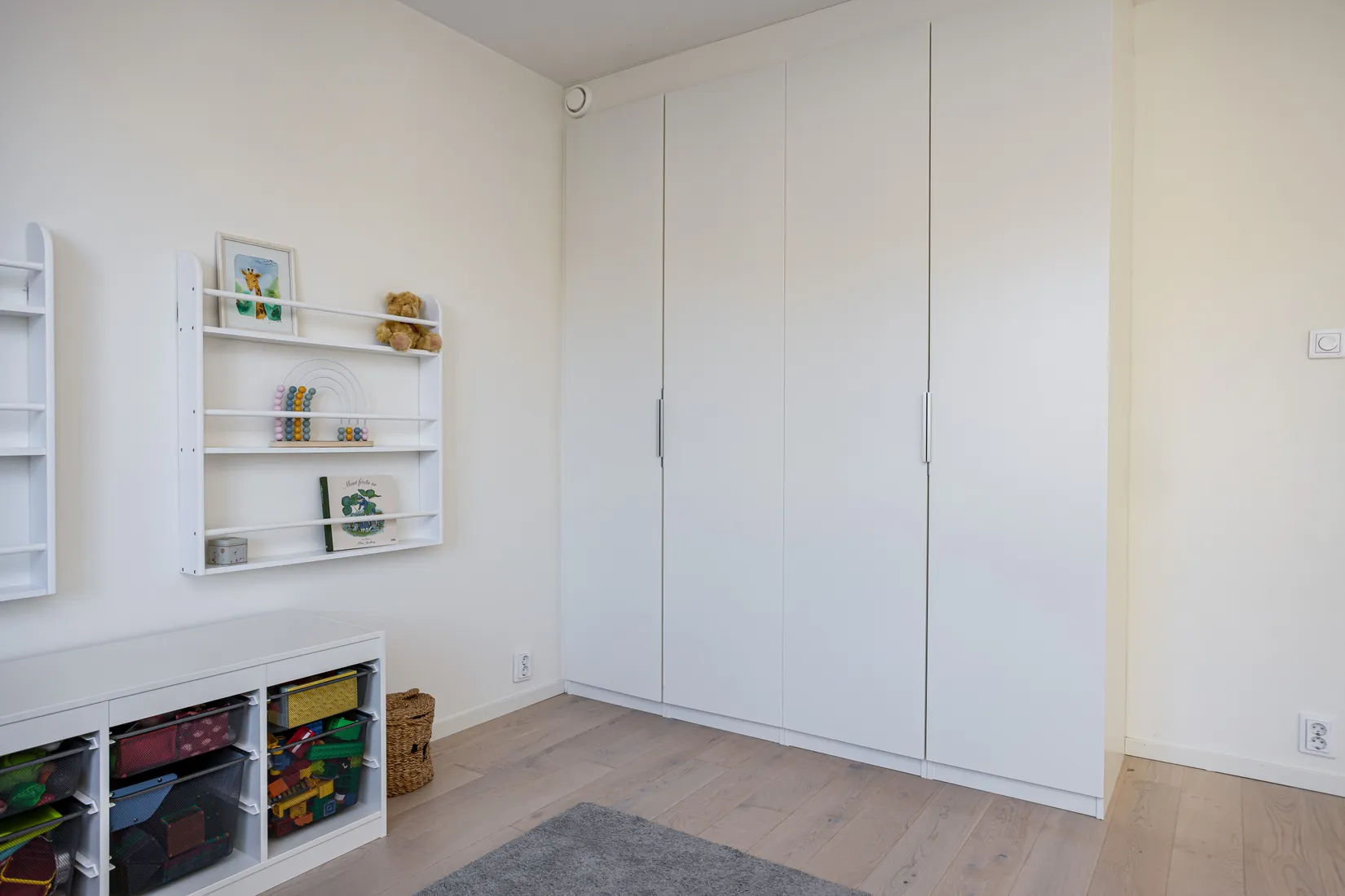Bostadsrätt, Hertig Knutsgatan 37A, Öster, Halmstad