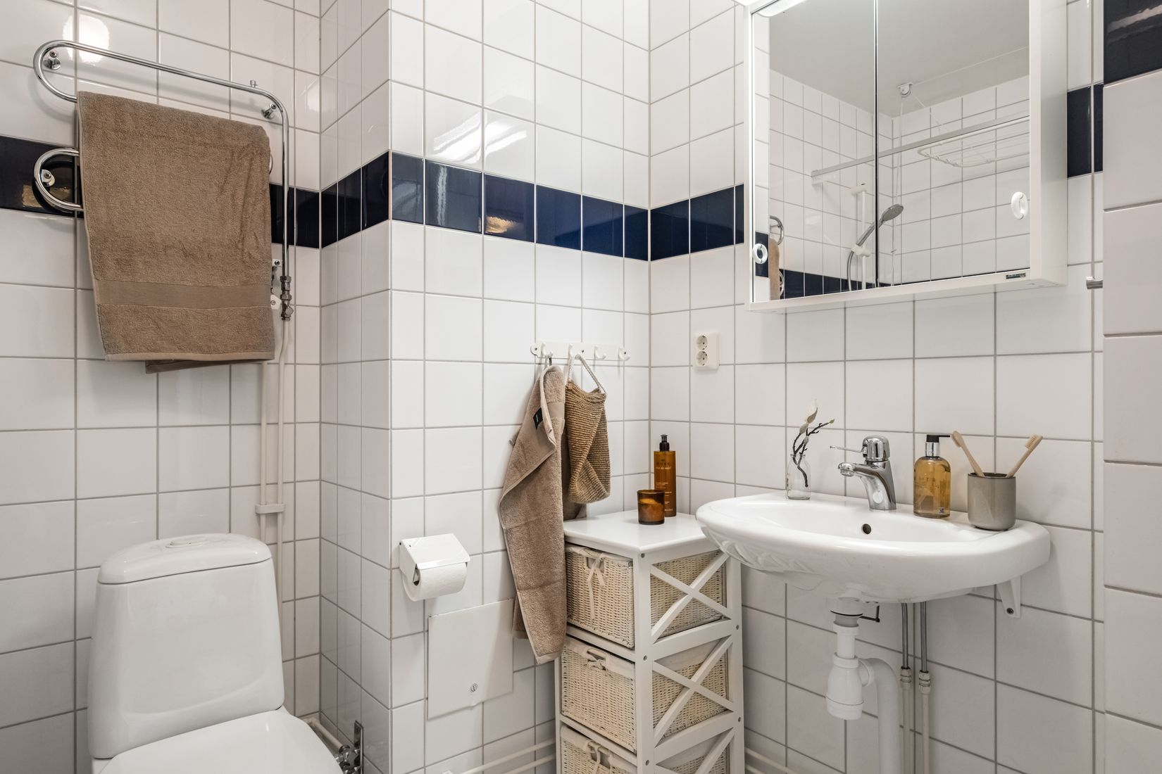 Bostadsrätt, Birgittavägen 23, Jakobsberg, Järfälla