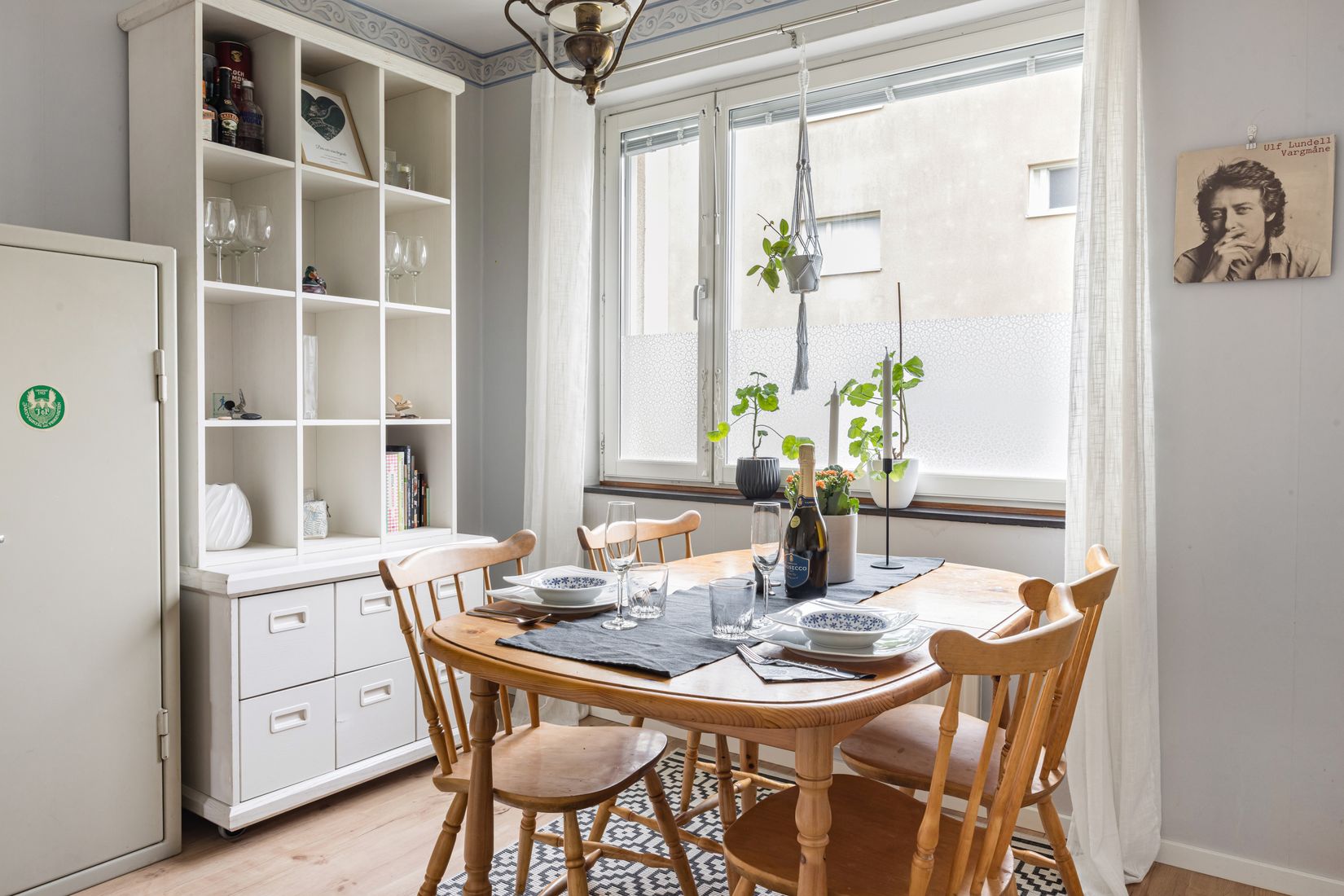 Bostadsrätt, Sörgården 147, entréplan, Sörgården, Vallentuna