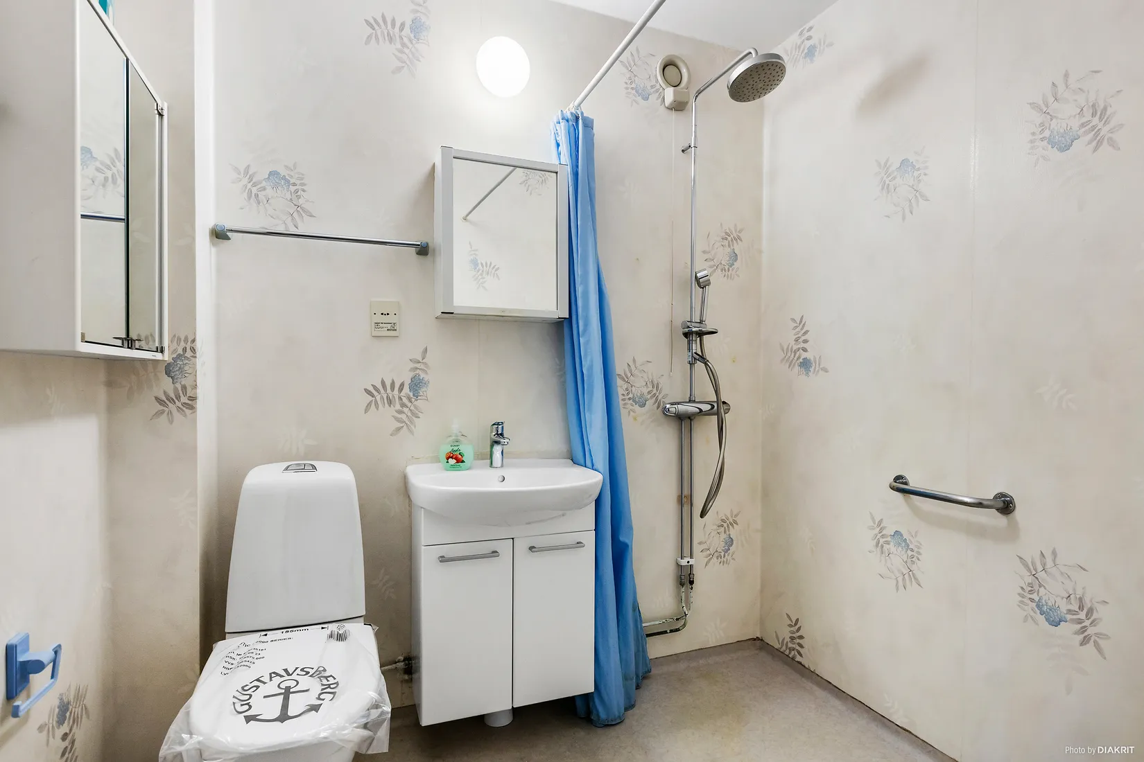 Bostadsrätt, Sigillgatan 98, Björkhaga, Örebro
