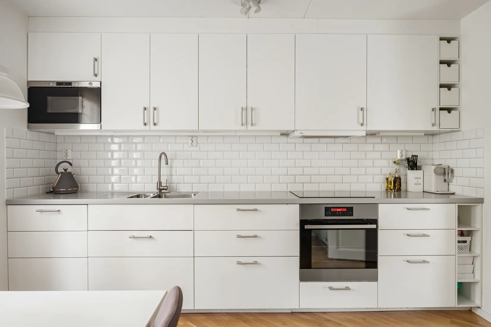 Bostadsrätt, Svartviksslingan 3, Bromma - Minneberg, Stockholm