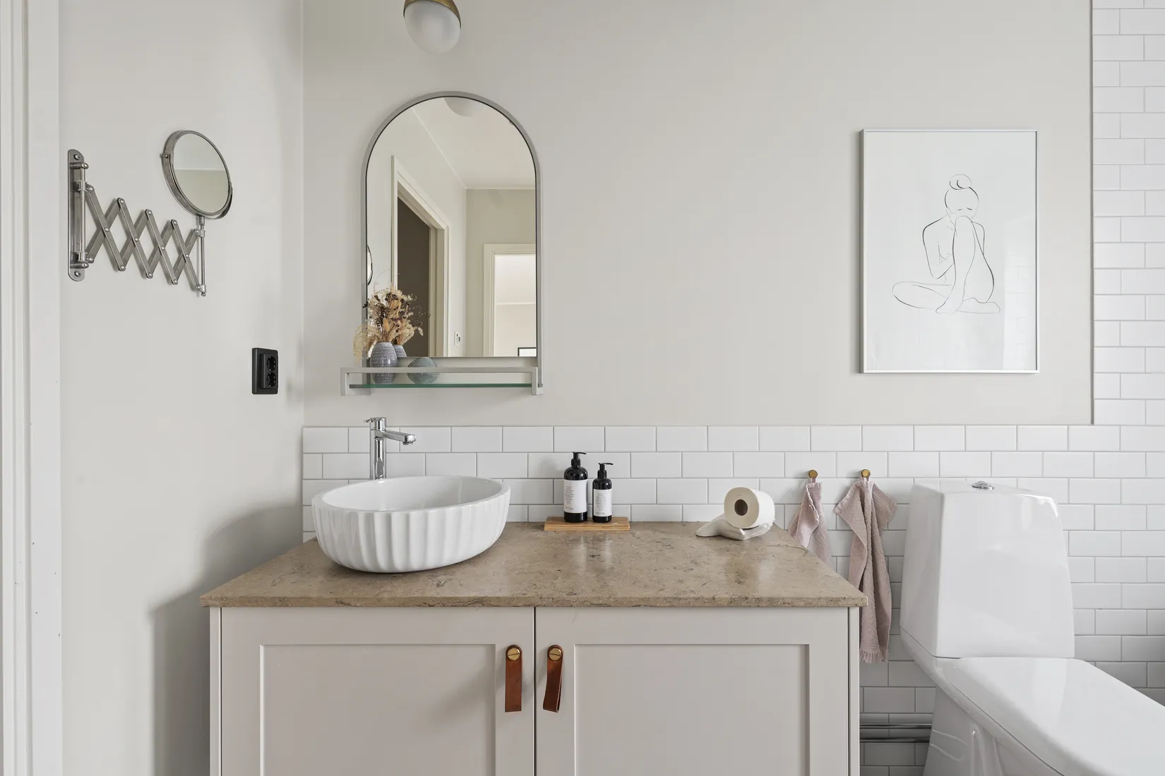 Bostadsrätt, Radhus, Utgårdsvägen 3, Lindbacken, Uppsala