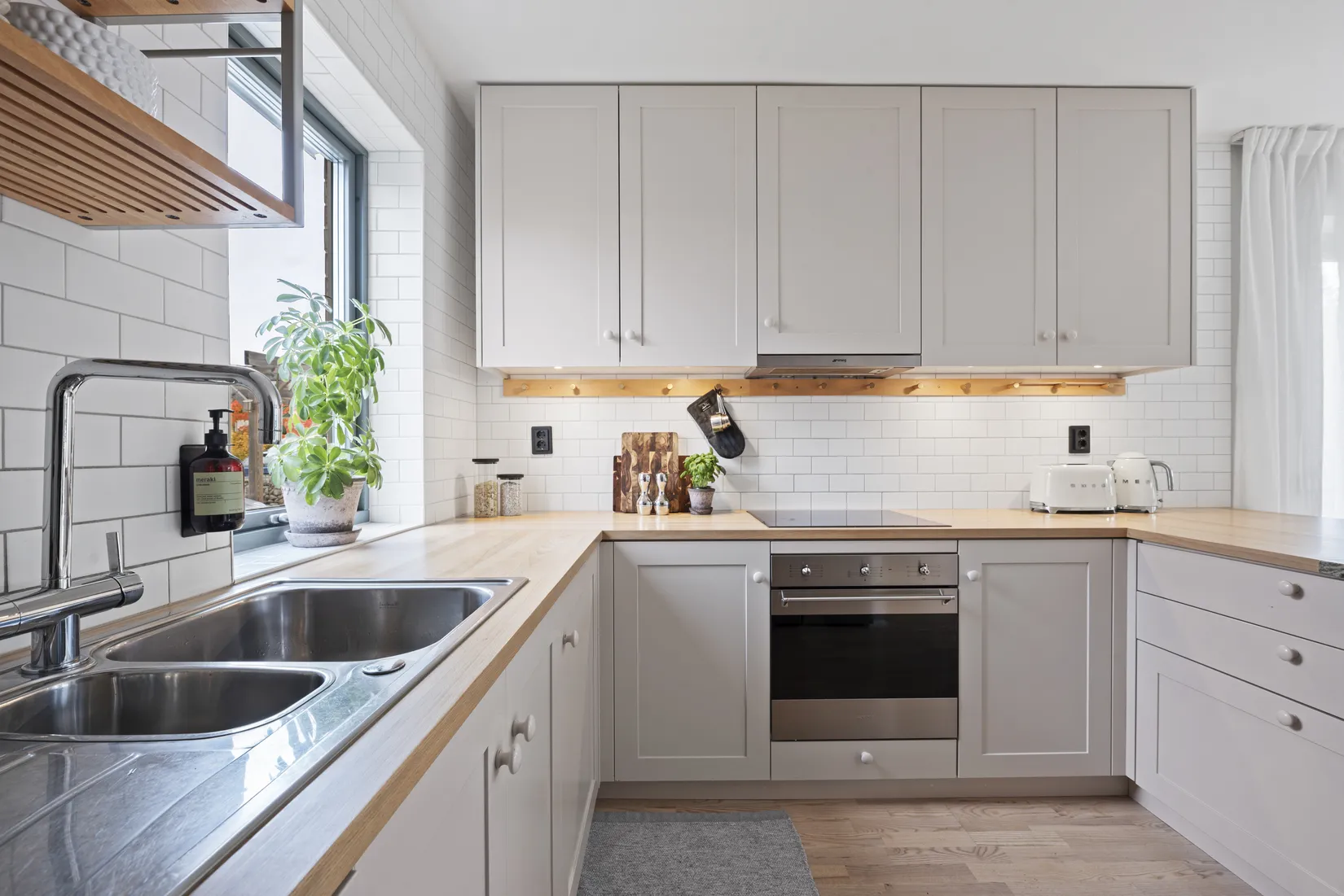 Bostadsrätt, Radhus, Utgårdsvägen 3, Lindbacken, Uppsala