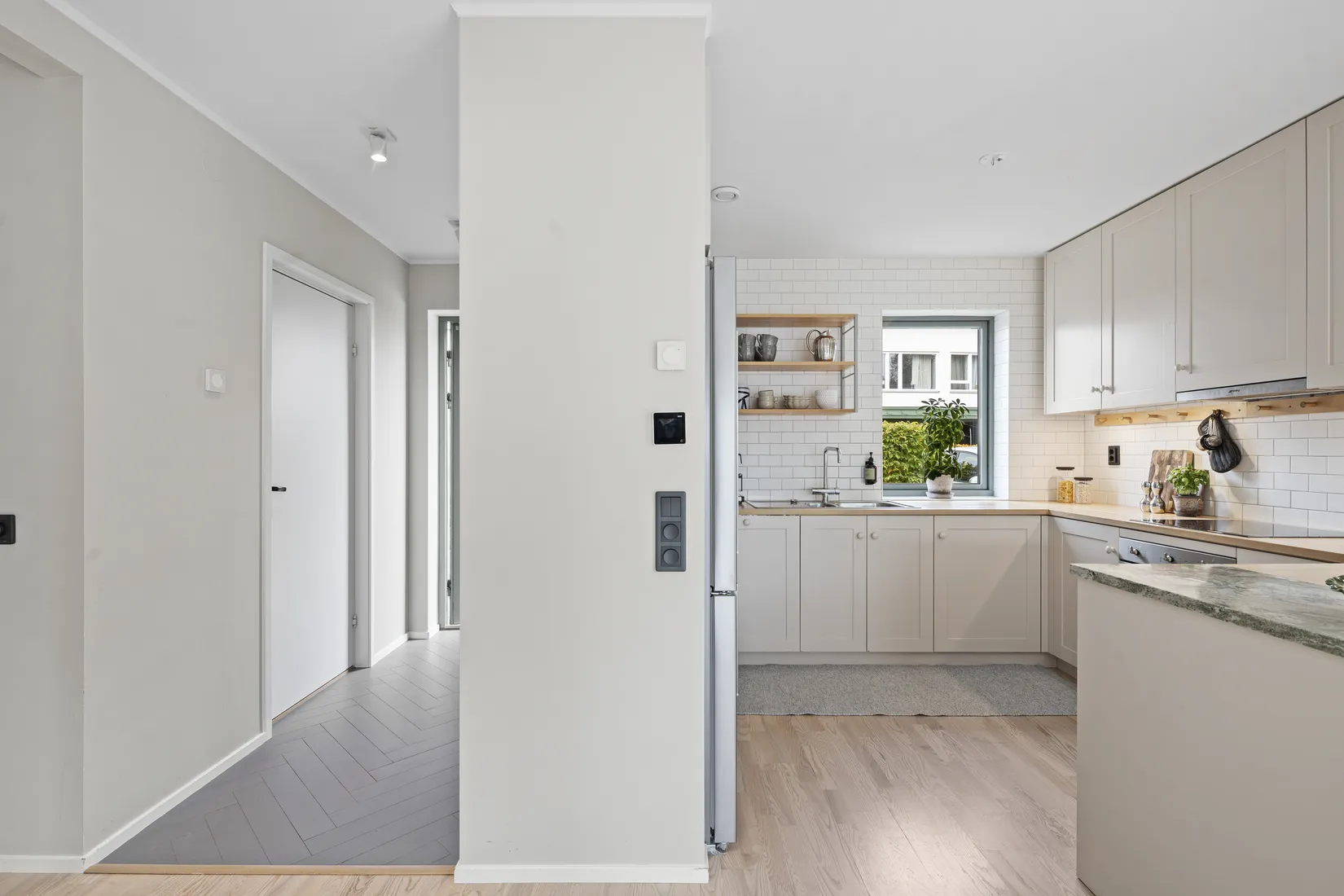 Bostadsrätt, Radhus, Utgårdsvägen 3, Lindbacken, Uppsala