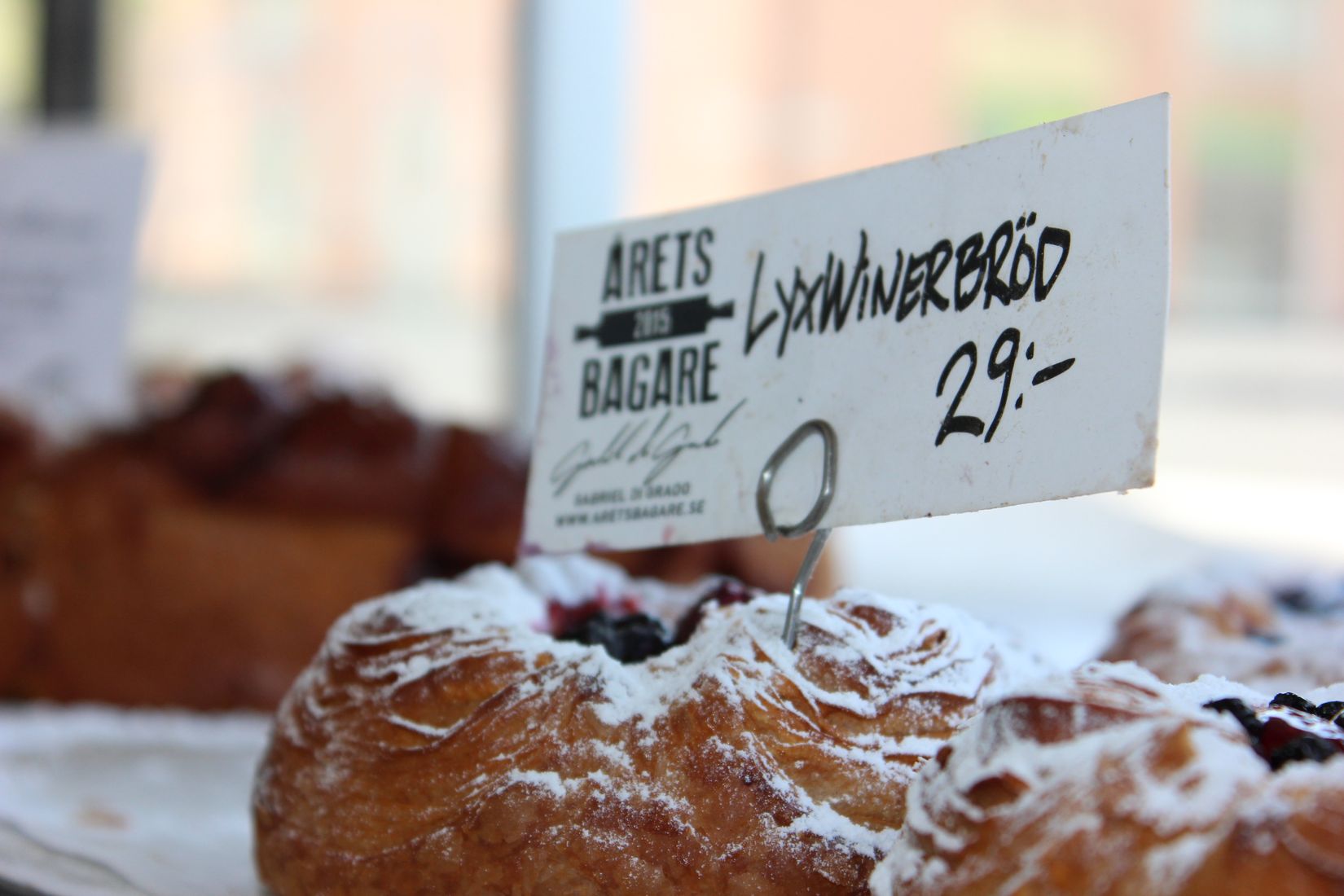 Villa, Radhus, Gränsvägen 388, Solhem, Stockholm