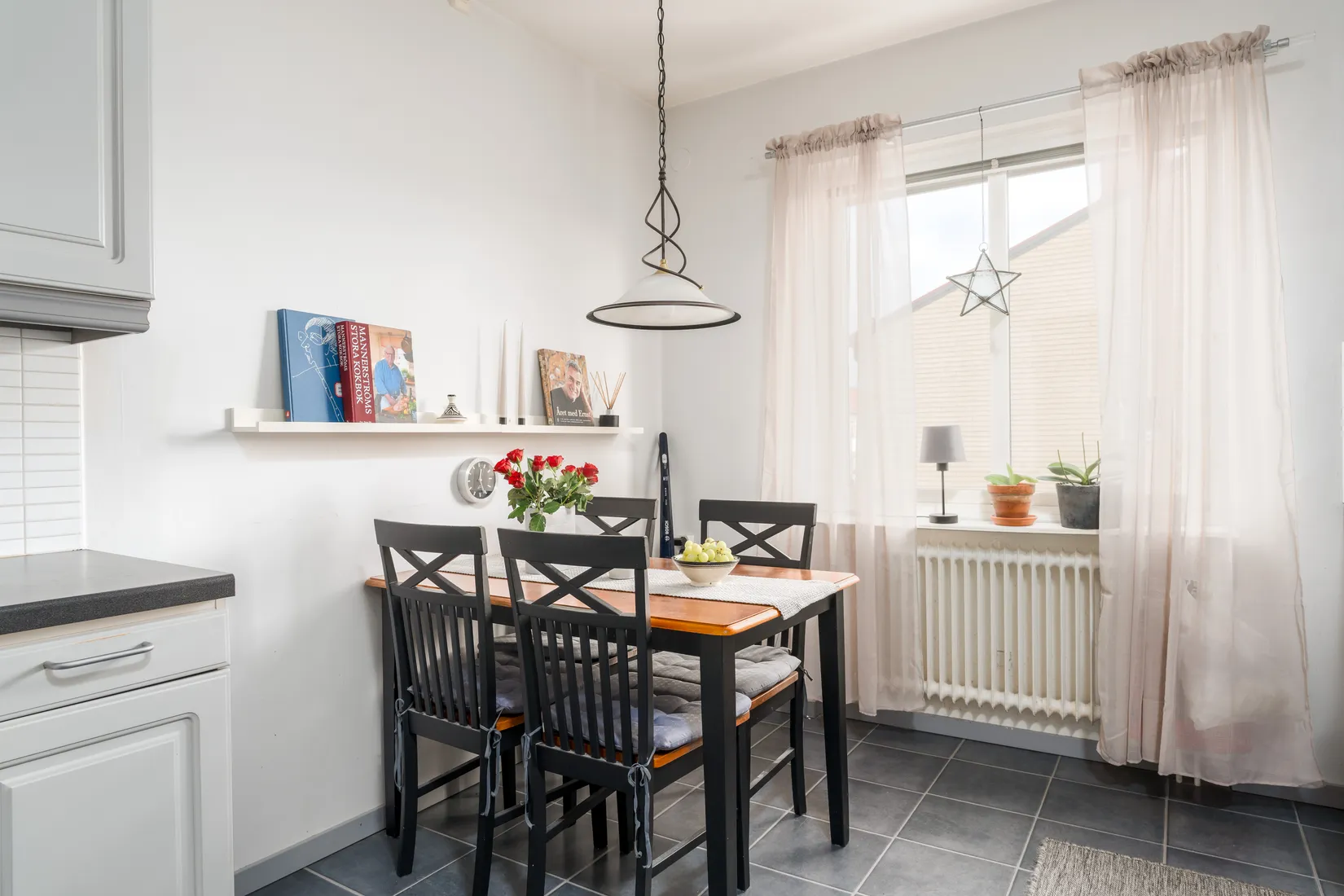 Bostadsrätt, Jägaregatan 11A, Centralt, Katrineholm