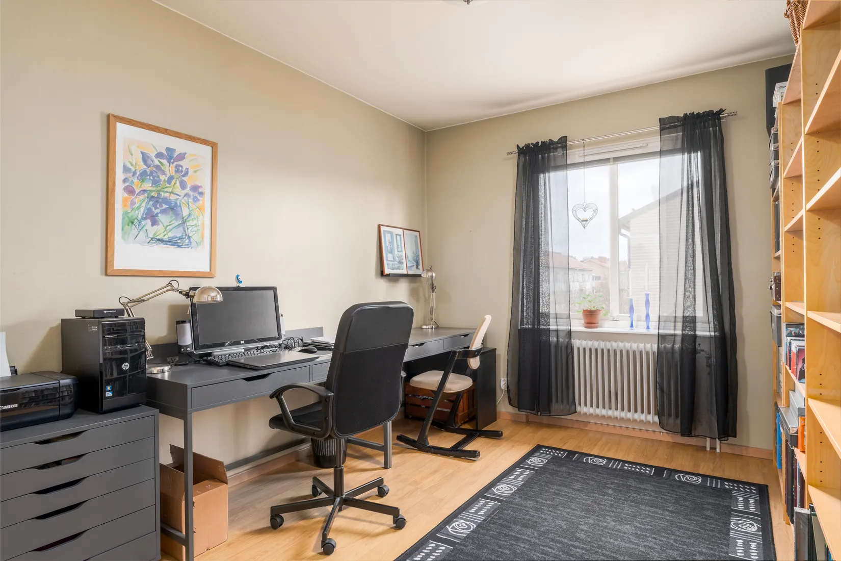 Bostadsrätt, Jägaregatan 11A, Centralt, Katrineholm