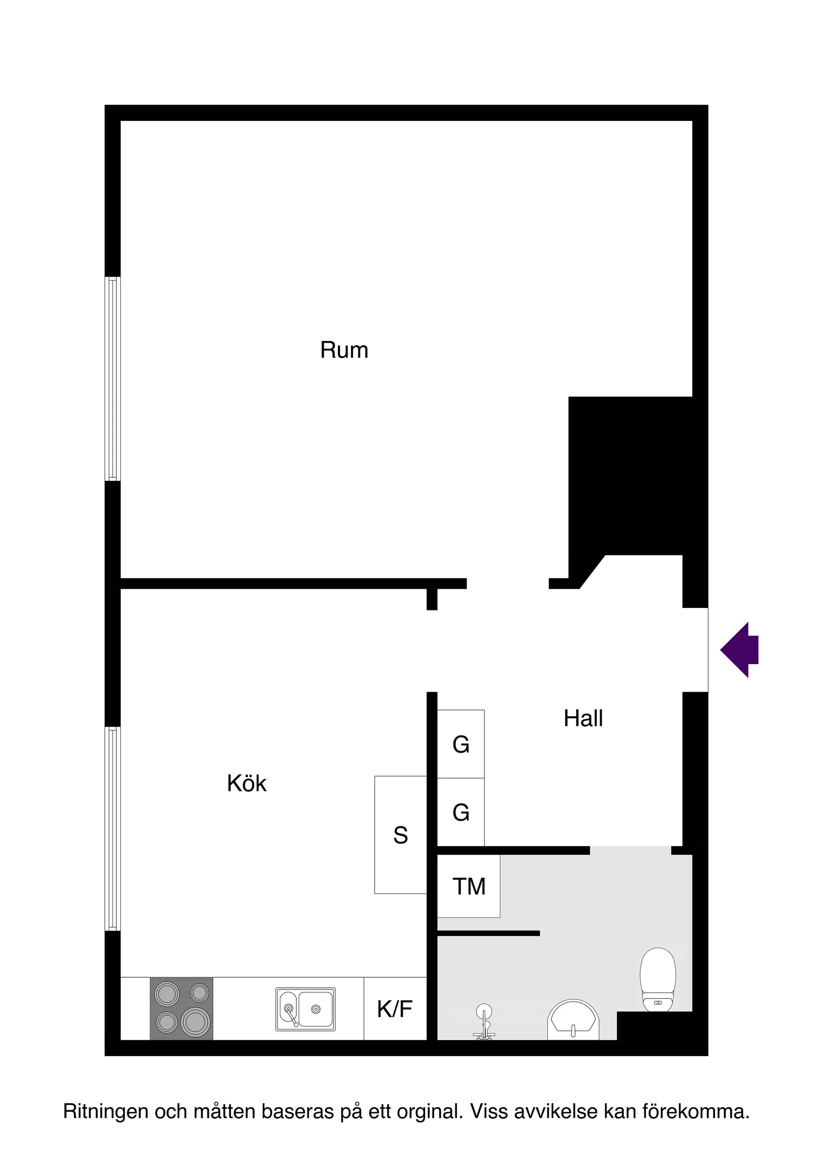 Bostadsrätt, Väderkvarnsgatan 15C, Uppsala