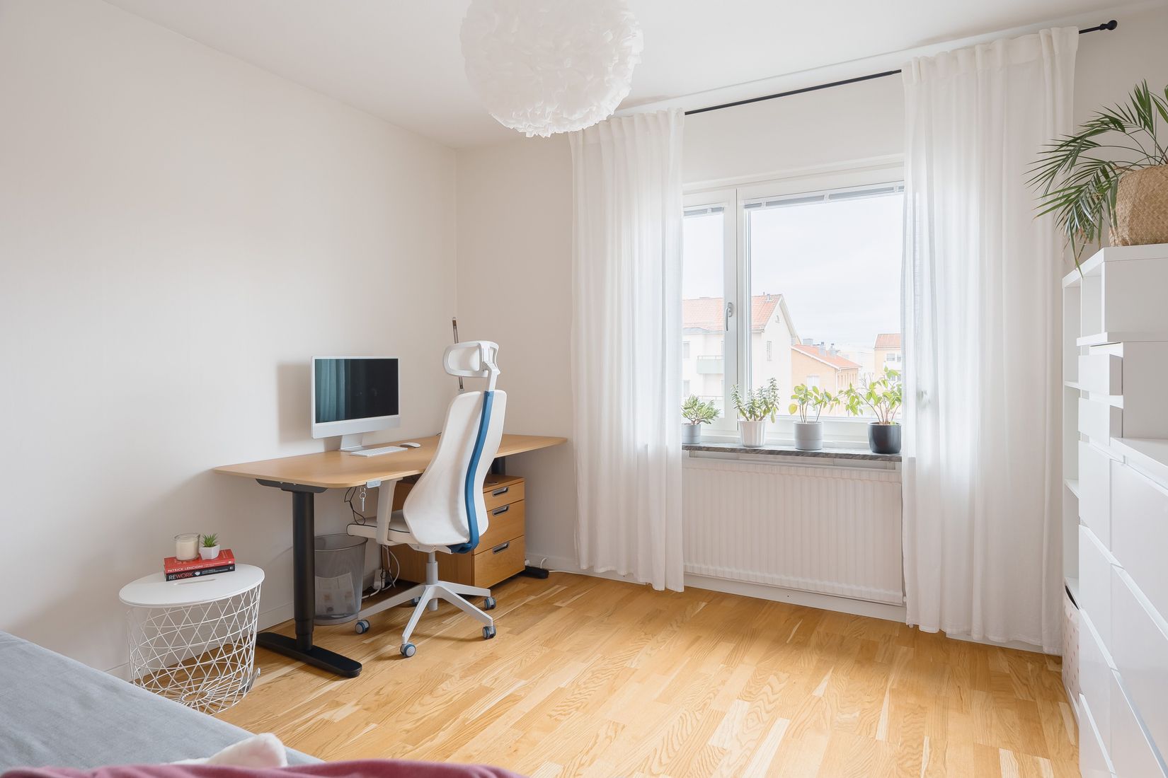 Bostadsrätt, Tränggatan 4A, Norrmalm, Skövde