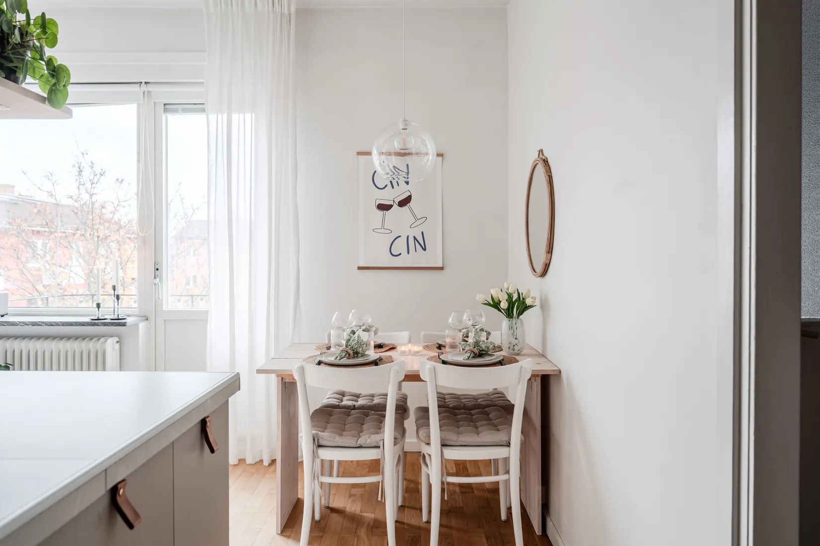 Bostadsrätt, Svartbäcksgatan 80B, Svartbäcken, Uppsala