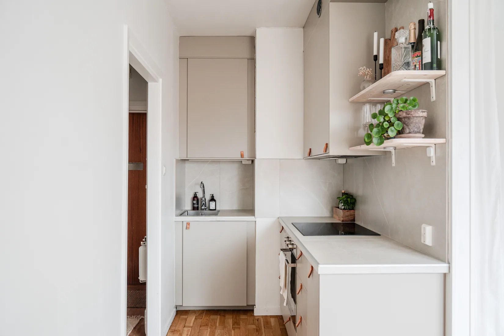 Bostadsrätt, Svartbäcksgatan 80B, Svartbäcken, Uppsala