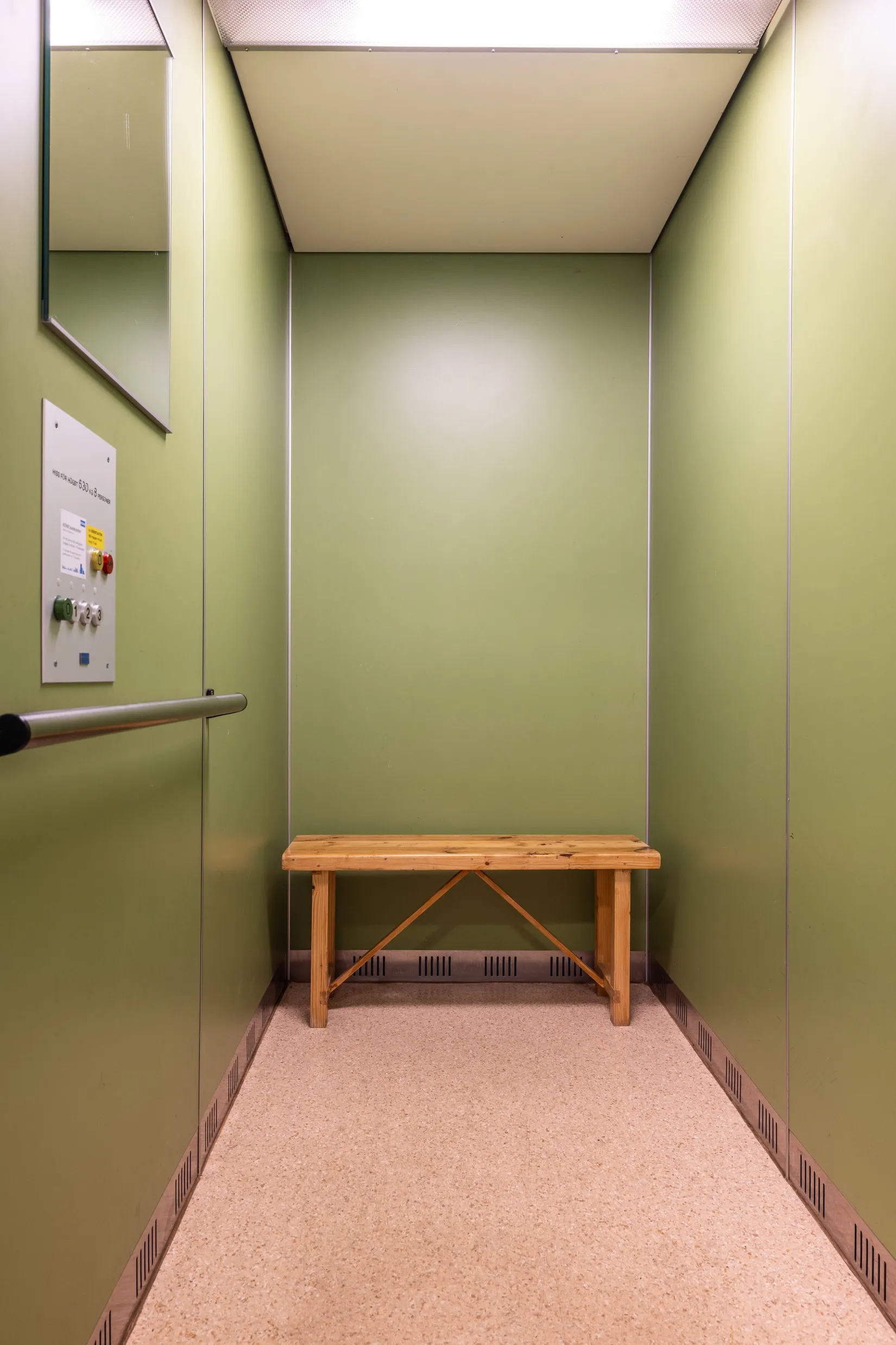 Bostadsrätt, Lohegatan 1C, Söder, Eskilstuna