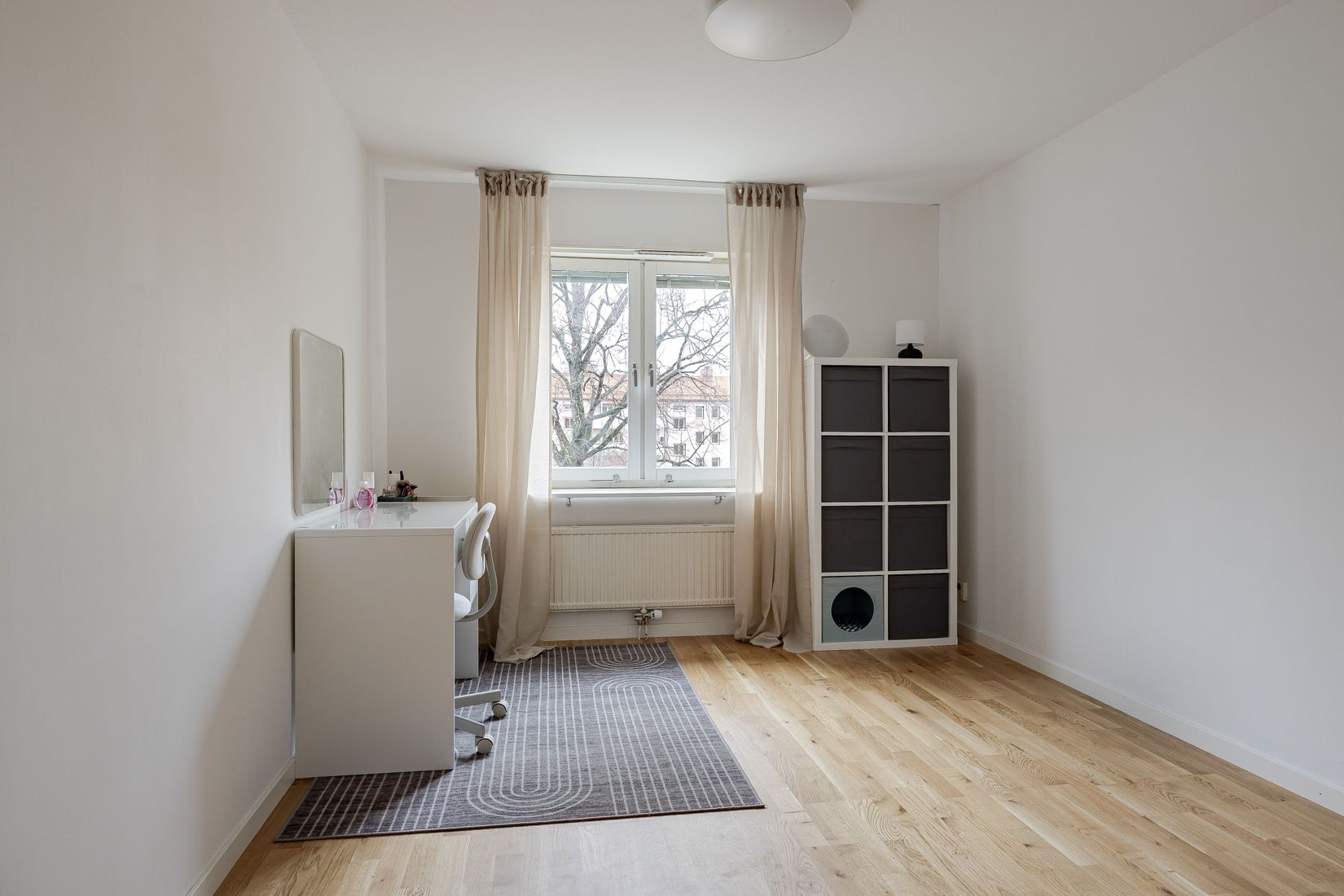 Bostadsrätt, Lohegatan 1C, Söder, Eskilstuna