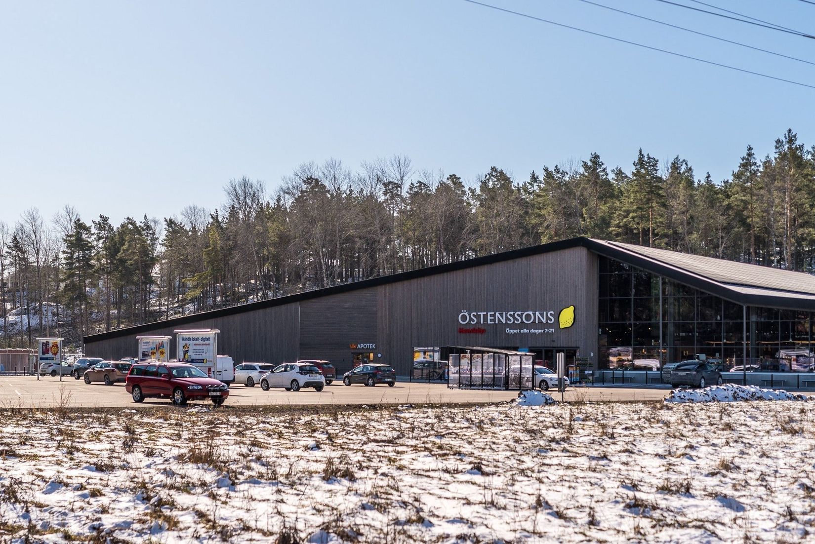 Radhus, Akrobatgatan 11 F, Björkalund, Norrköping