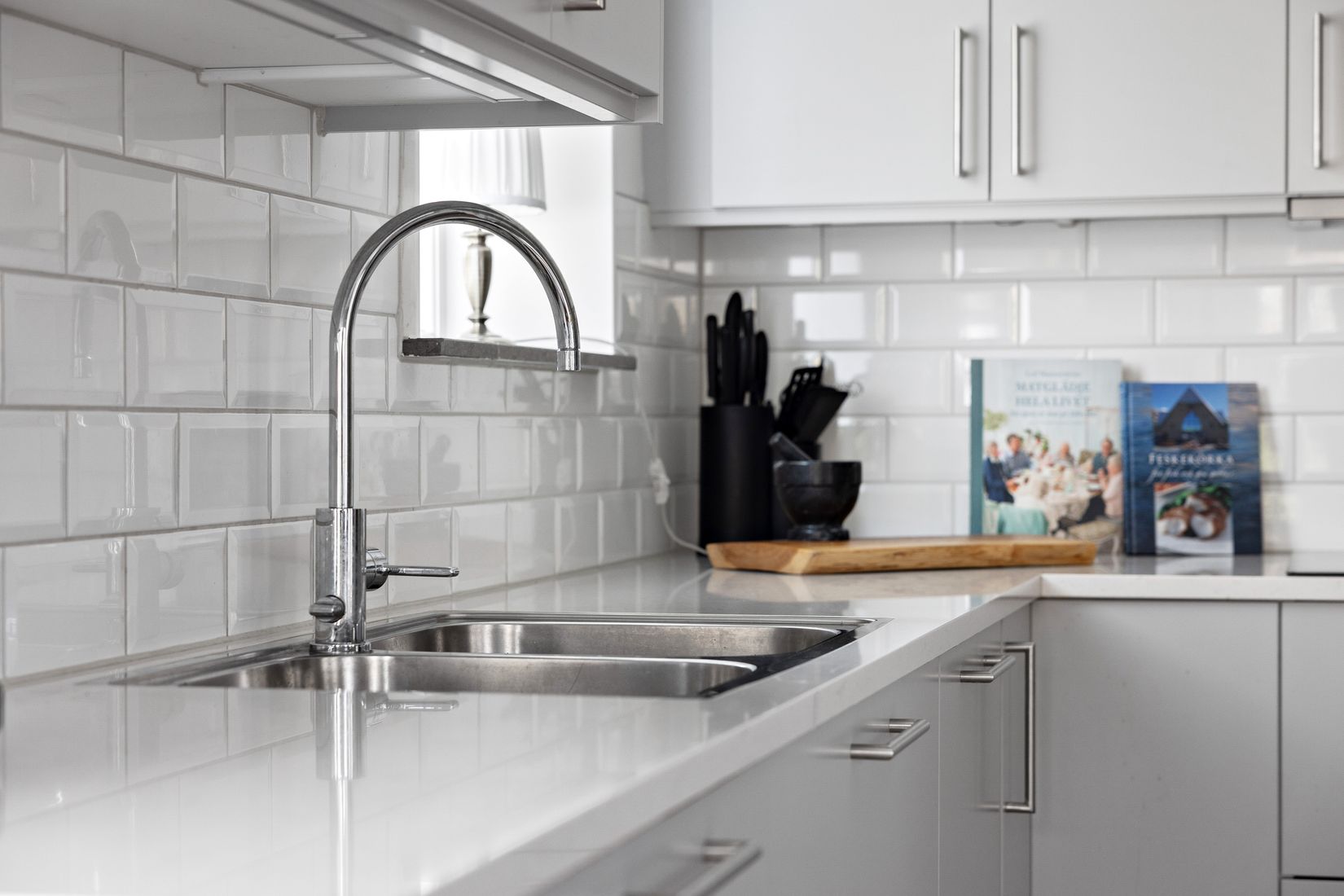 Bostadsrätt, Aroniagatan 6, Göteborg