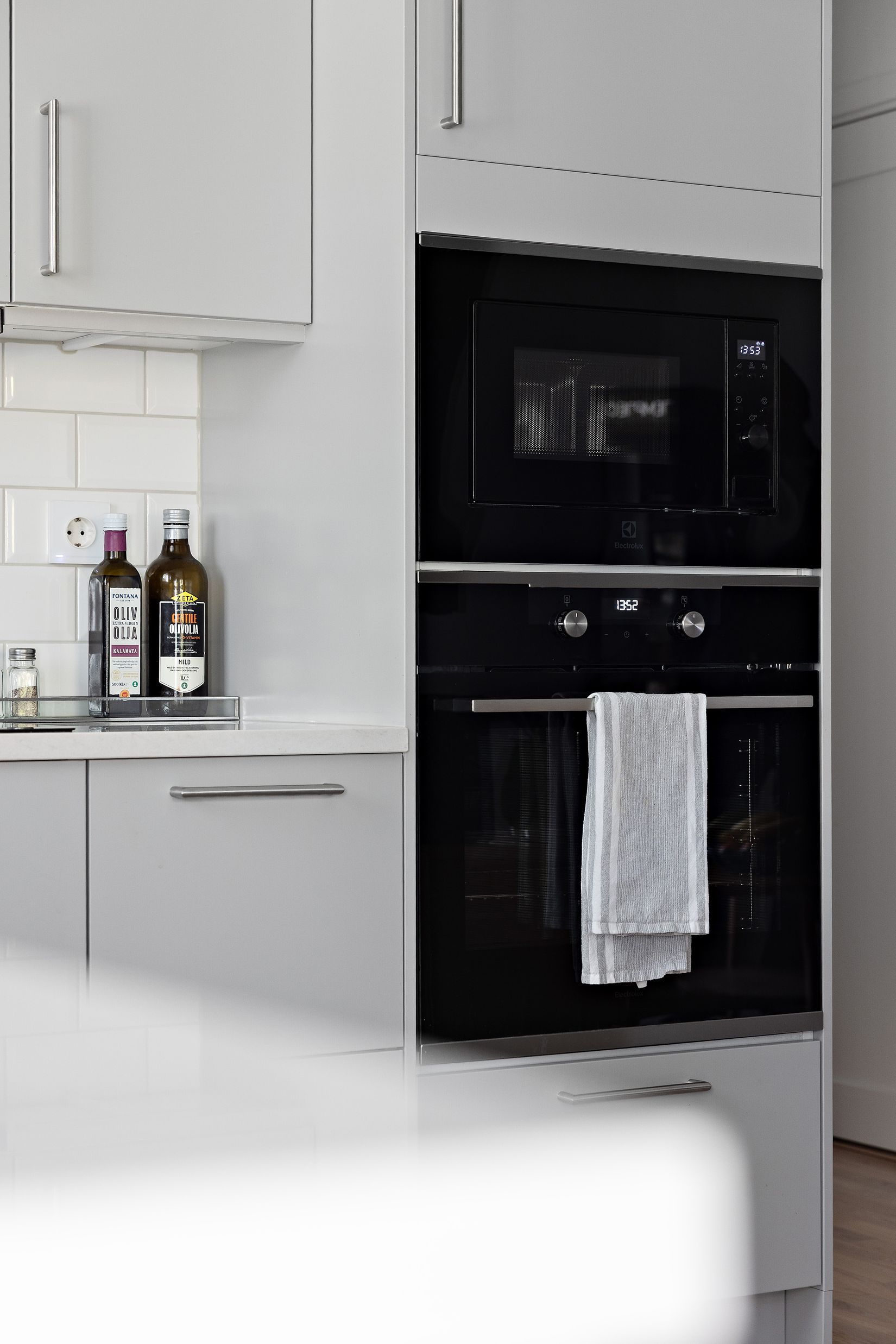 Bostadsrätt, Aroniagatan 6, Göteborg