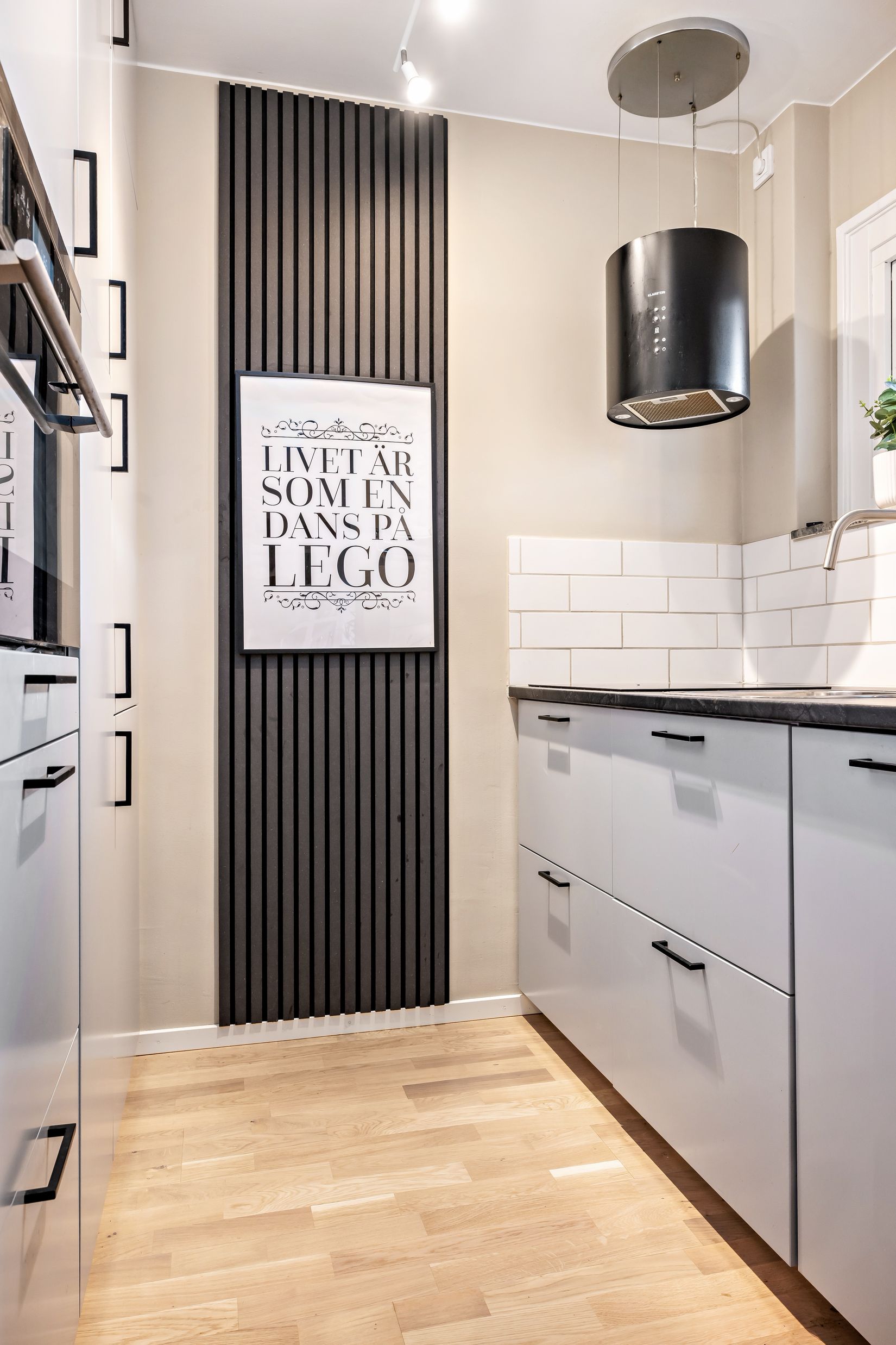 Bostadsrätt, Trestegsgatan 53, Ektorp, Norrköping