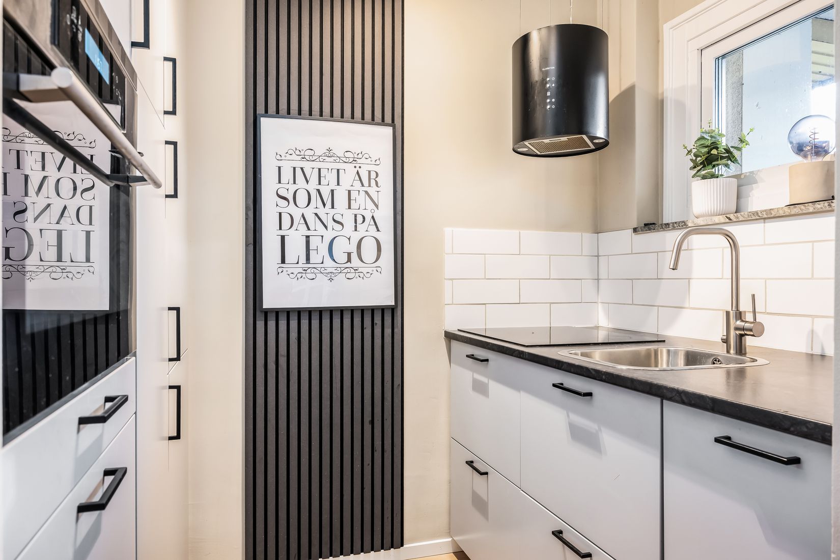 Bostadsrätt, Trestegsgatan 53, Ektorp, Norrköping