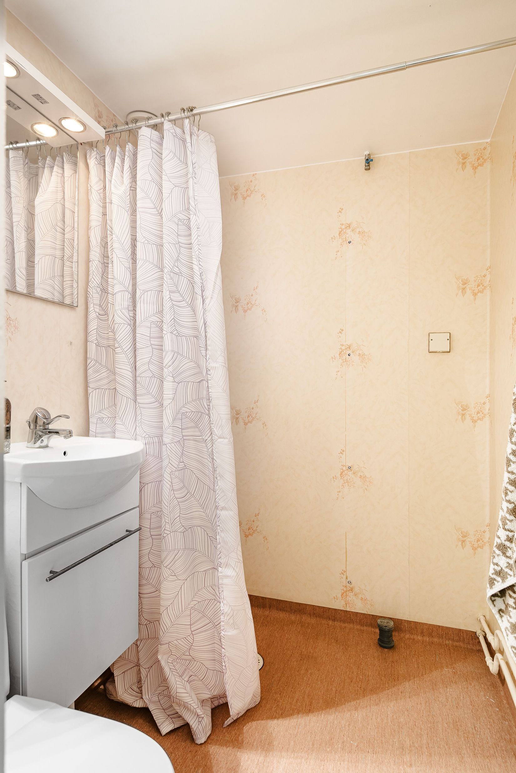 Bostadsrätt, Industrigatan 11, Mjölby