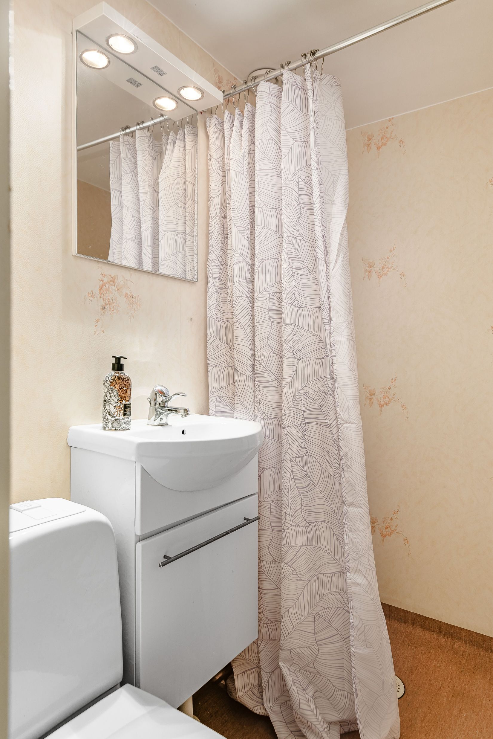 Bostadsrätt, Industrigatan 11, Mjölby